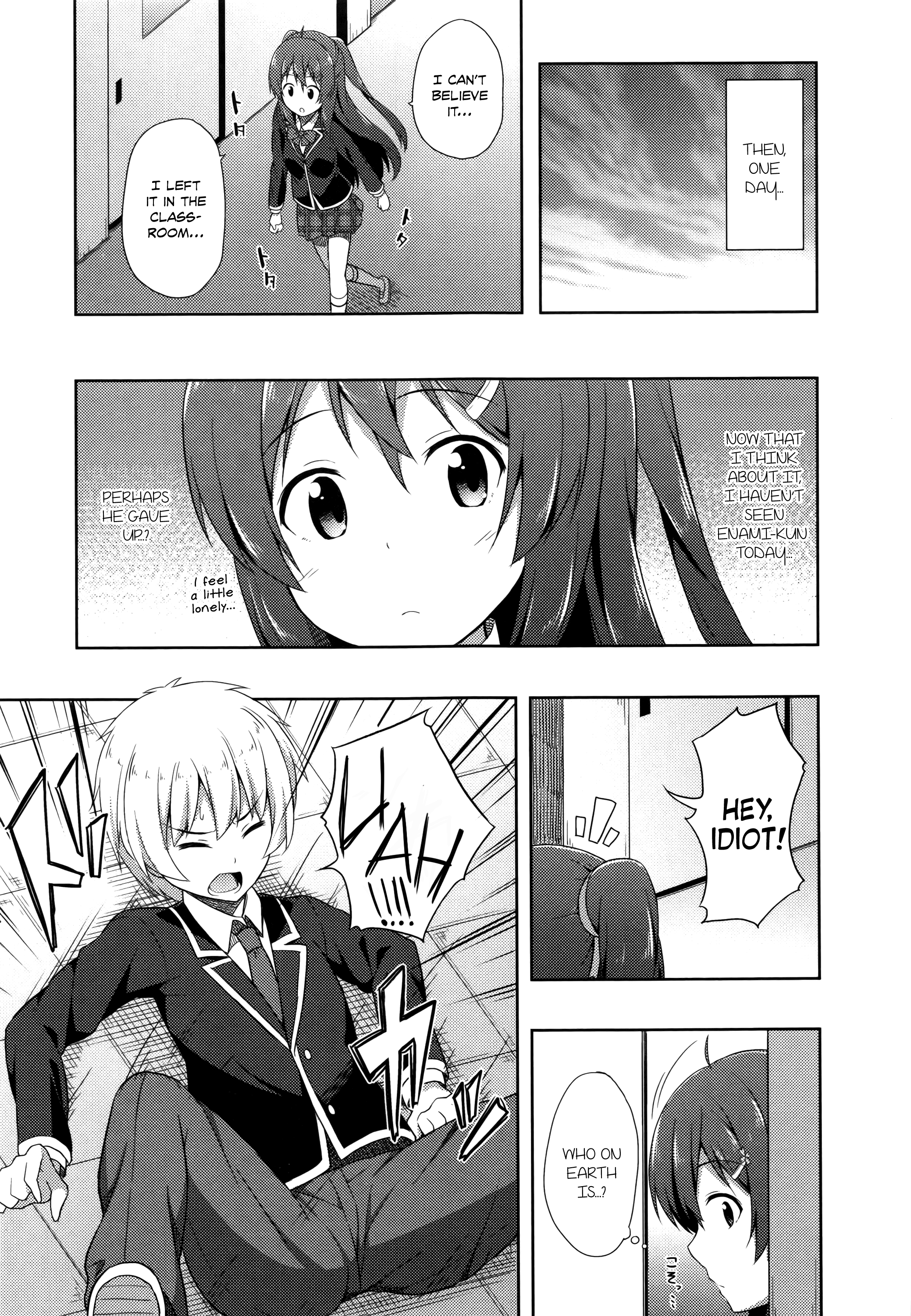 君がはるむ作ったなんどもあいしてる|あなたが妊娠するまで何度もあなたを愛します