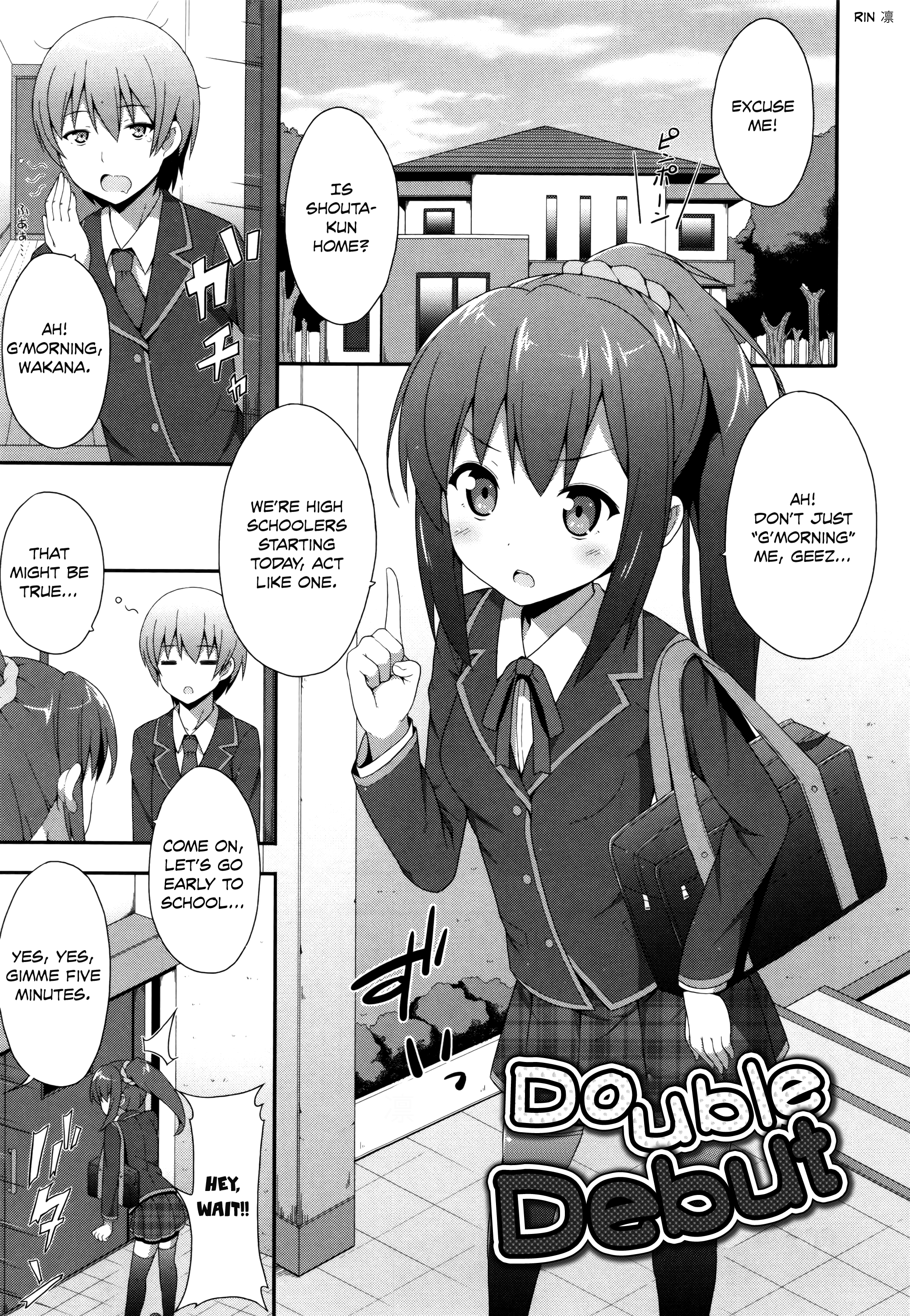 君がはるむ作ったなんどもあいしてる|あなたが妊娠するまで何度もあなたを愛します