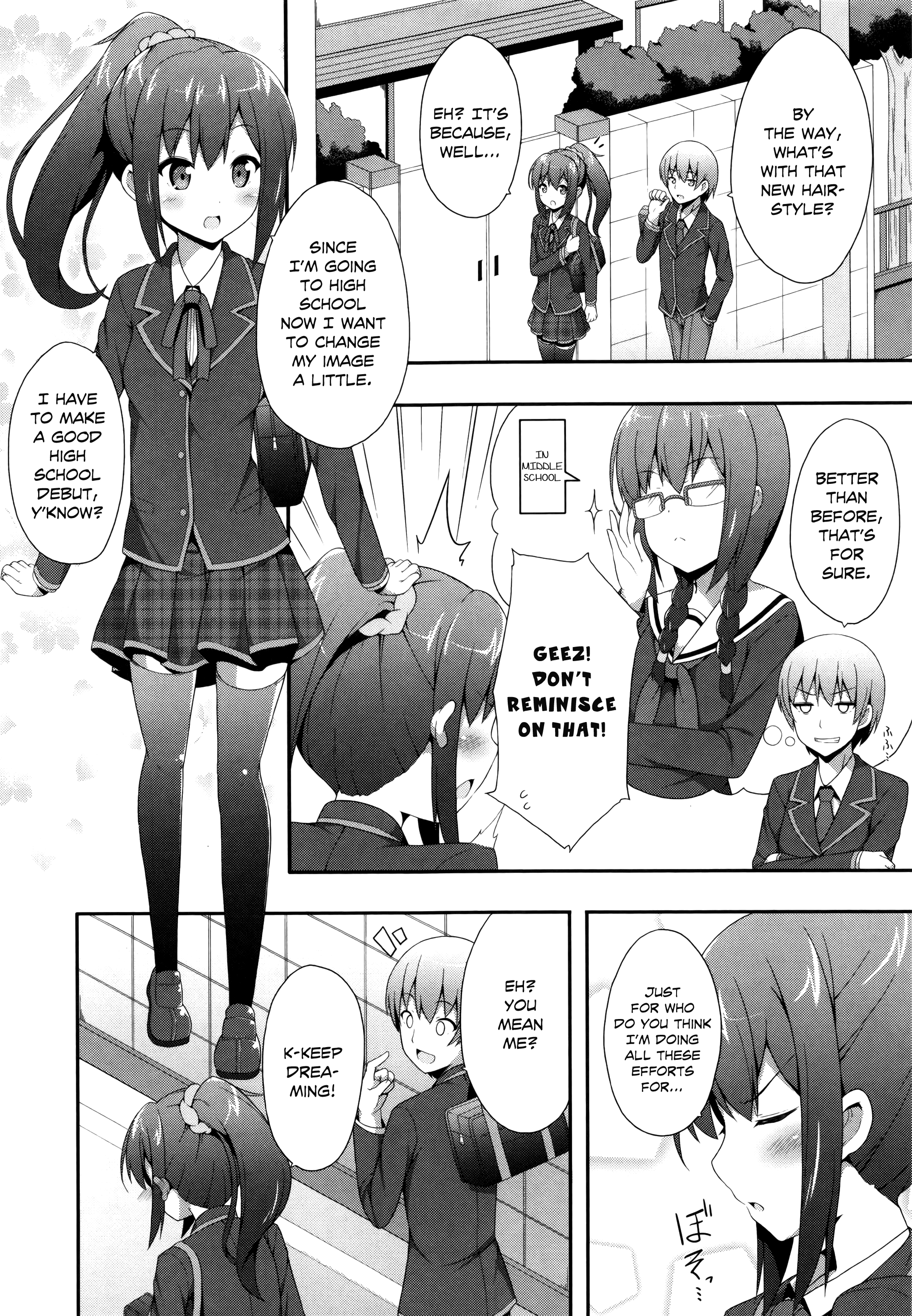 君がはるむ作ったなんどもあいしてる|あなたが妊娠するまで何度もあなたを愛します