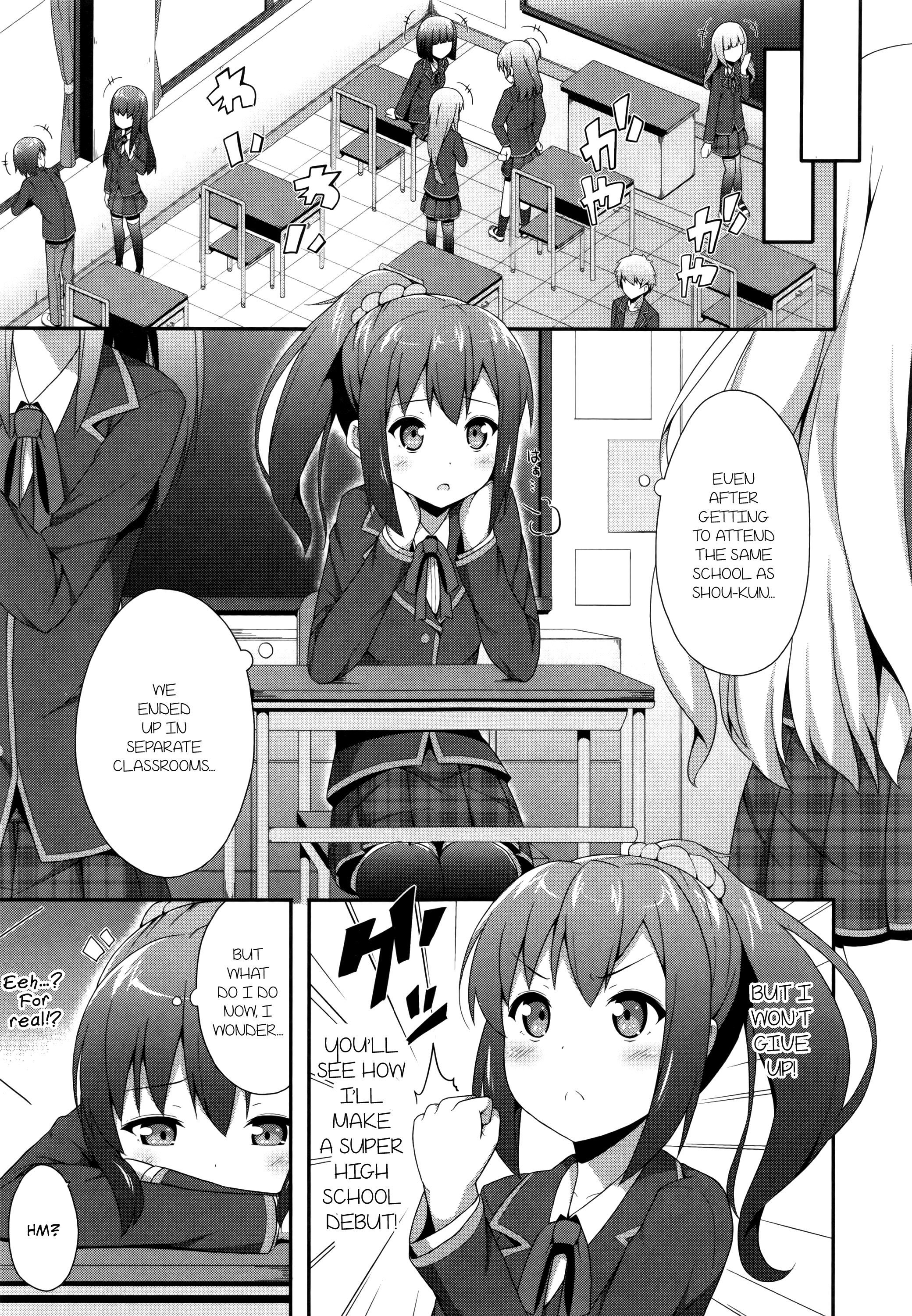 君がはるむ作ったなんどもあいしてる|あなたが妊娠するまで何度もあなたを愛します
