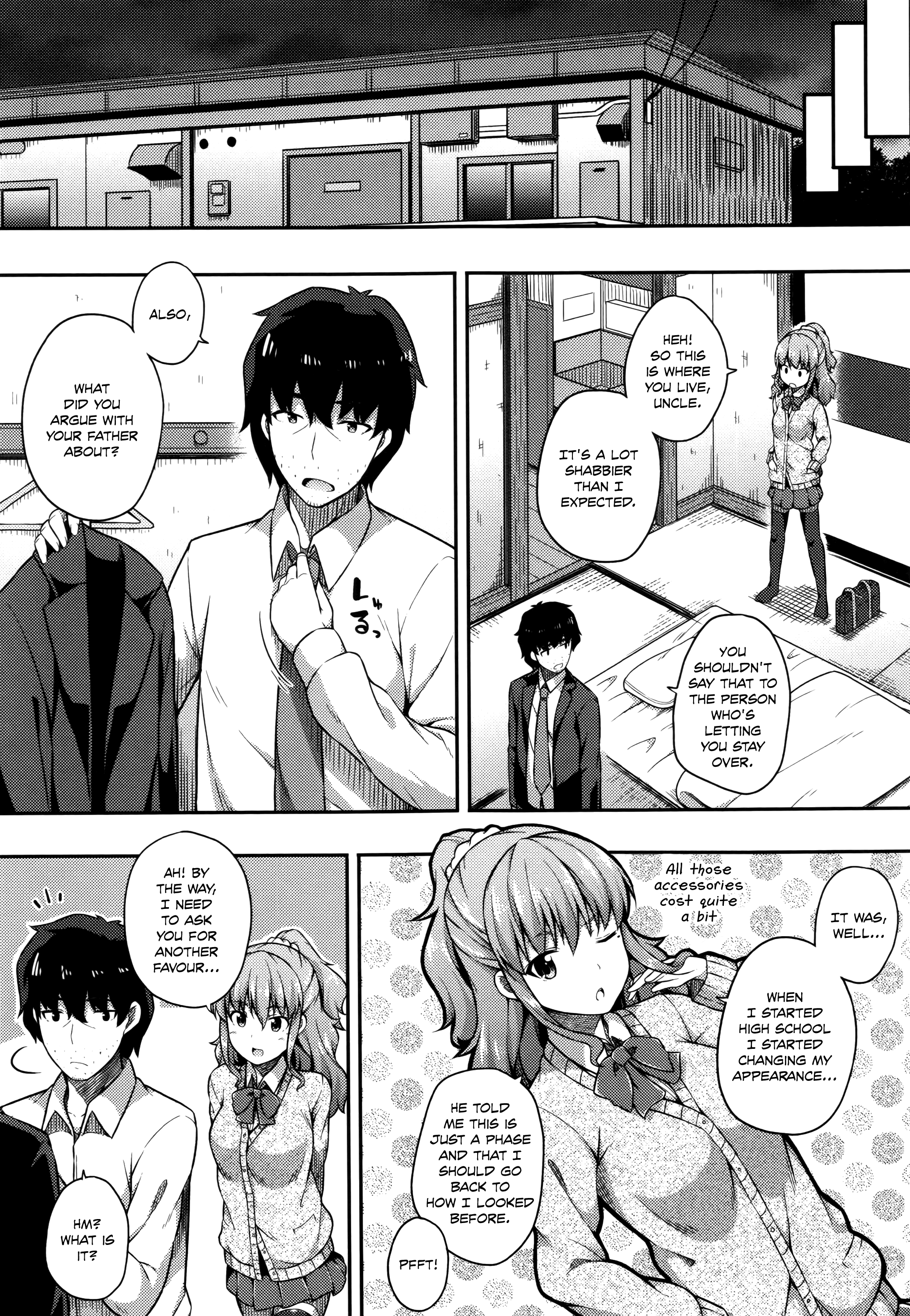 君がはるむ作ったなんどもあいしてる|あなたが妊娠するまで何度もあなたを愛します