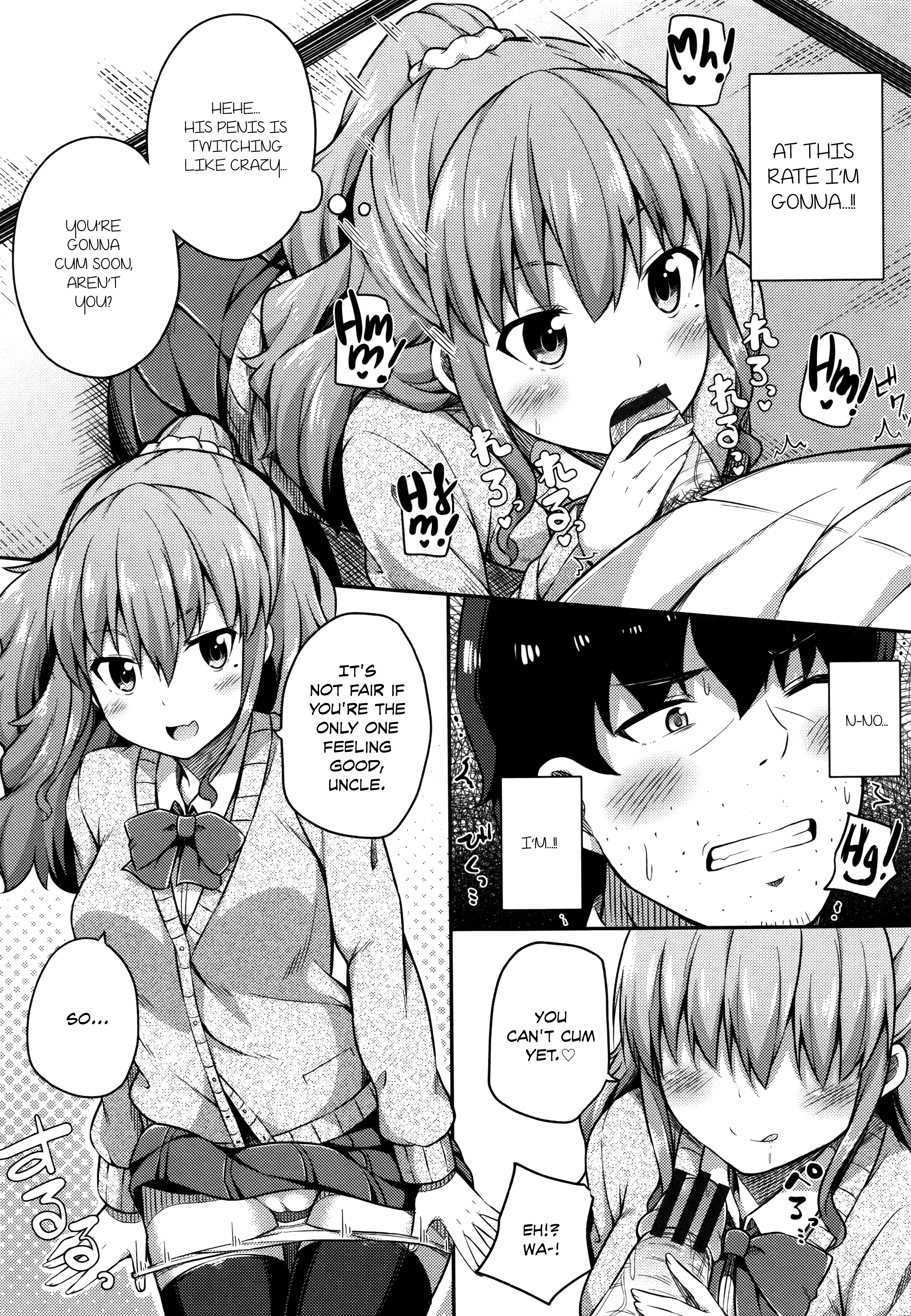 君がはるむ作ったなんどもあいしてる|あなたが妊娠するまで何度もあなたを愛します