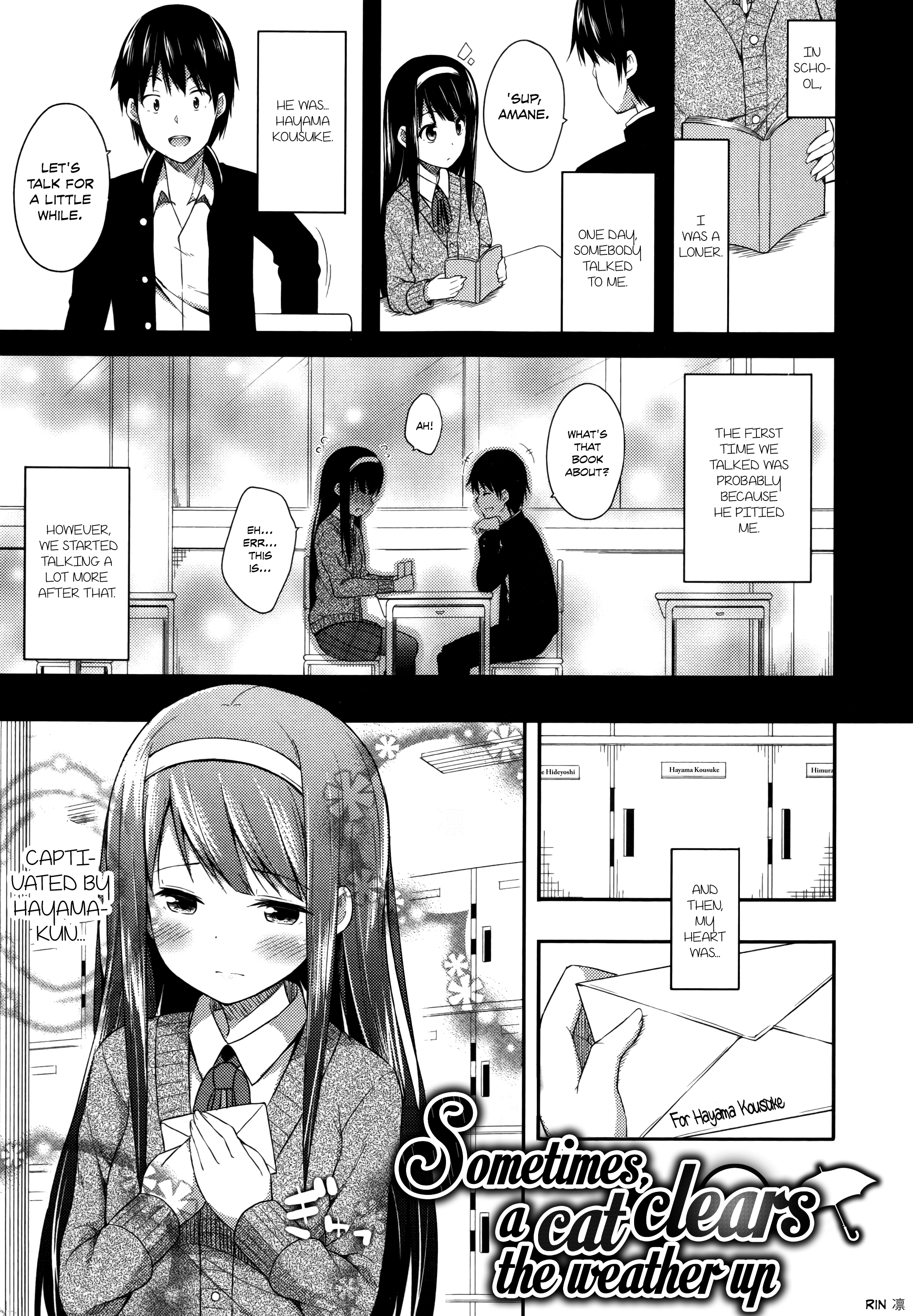 君がはるむ作ったなんどもあいしてる|あなたが妊娠するまで何度もあなたを愛します