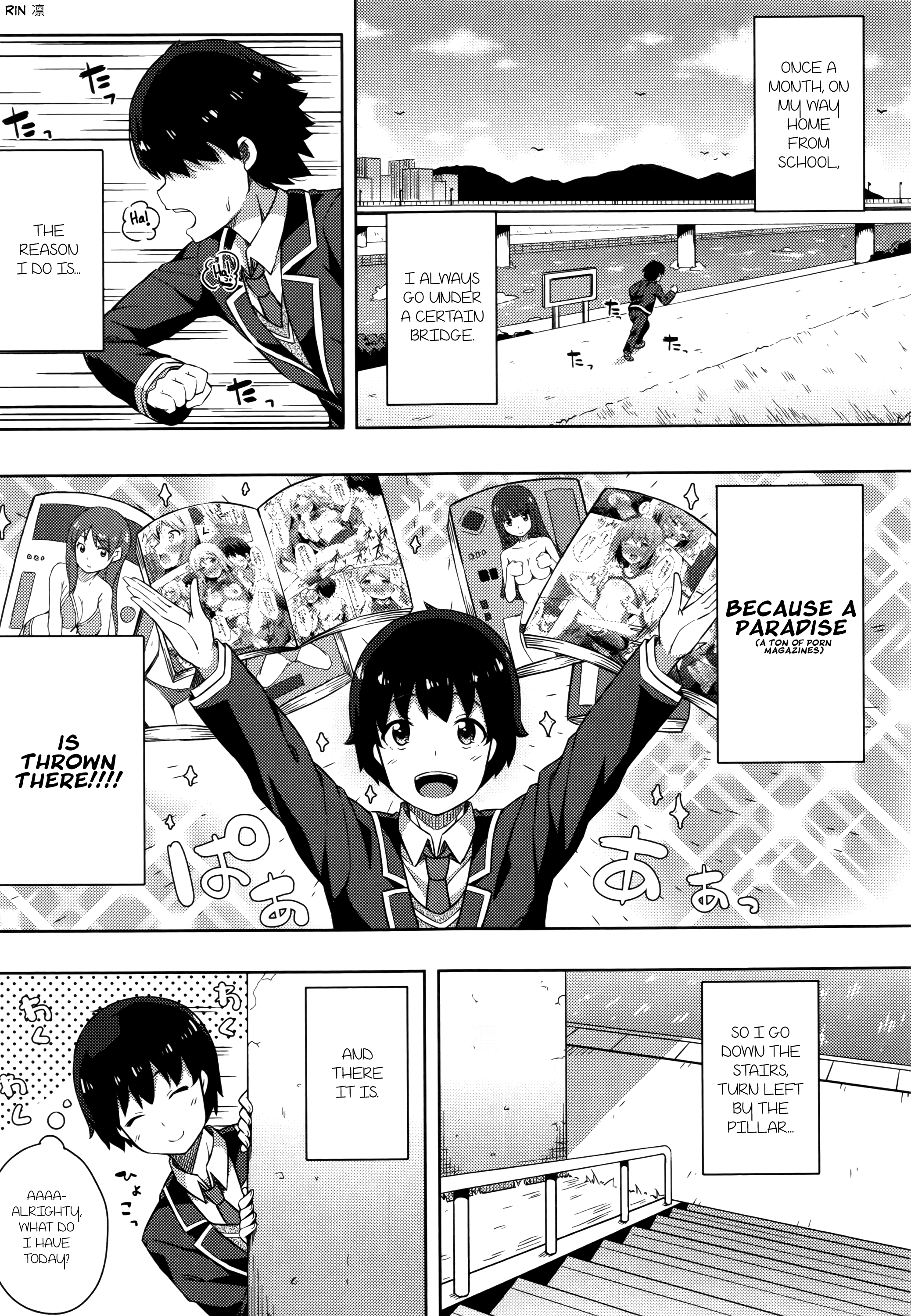 君がはるむ作ったなんどもあいしてる|あなたが妊娠するまで何度もあなたを愛します
