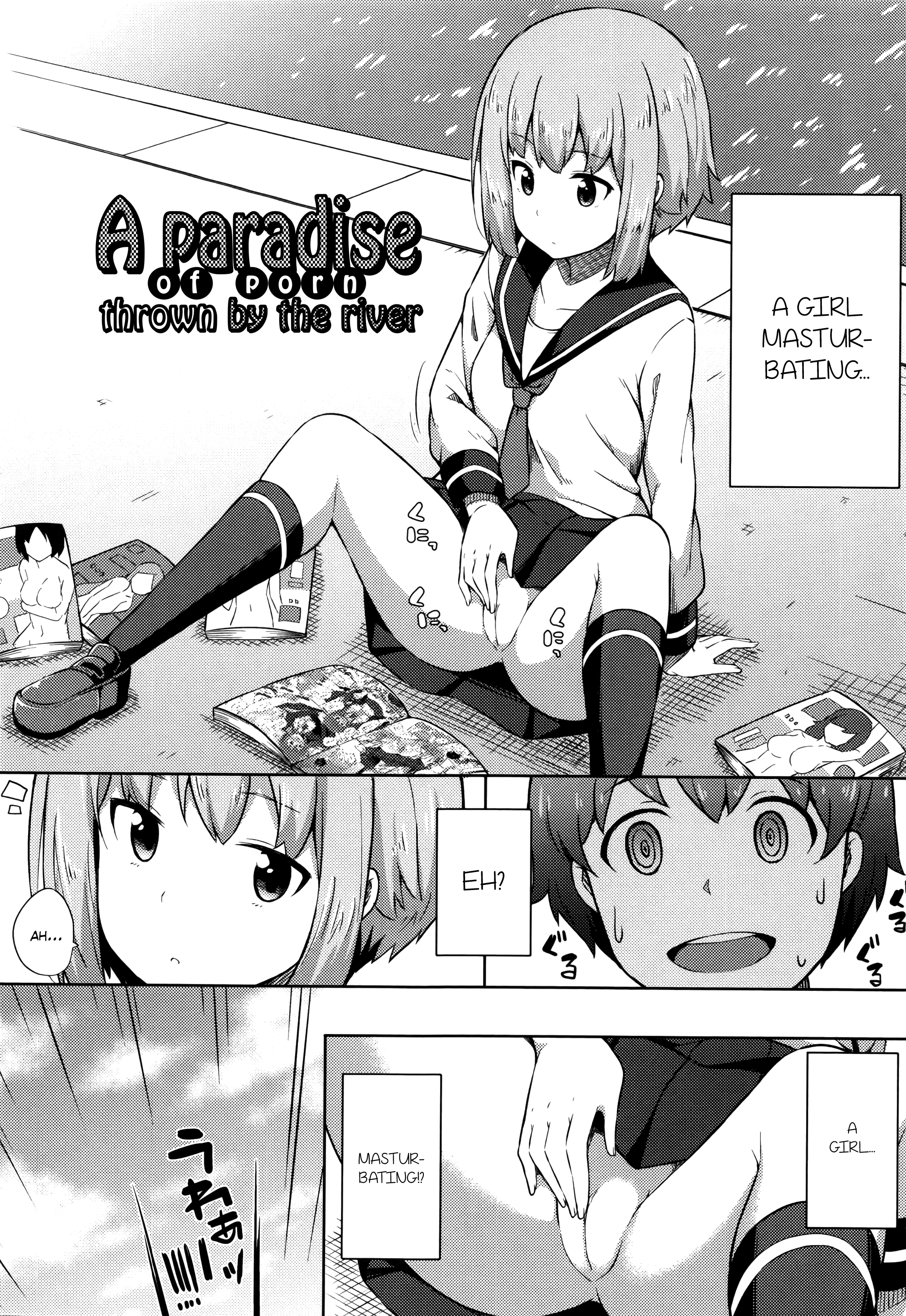 君がはるむ作ったなんどもあいしてる|あなたが妊娠するまで何度もあなたを愛します