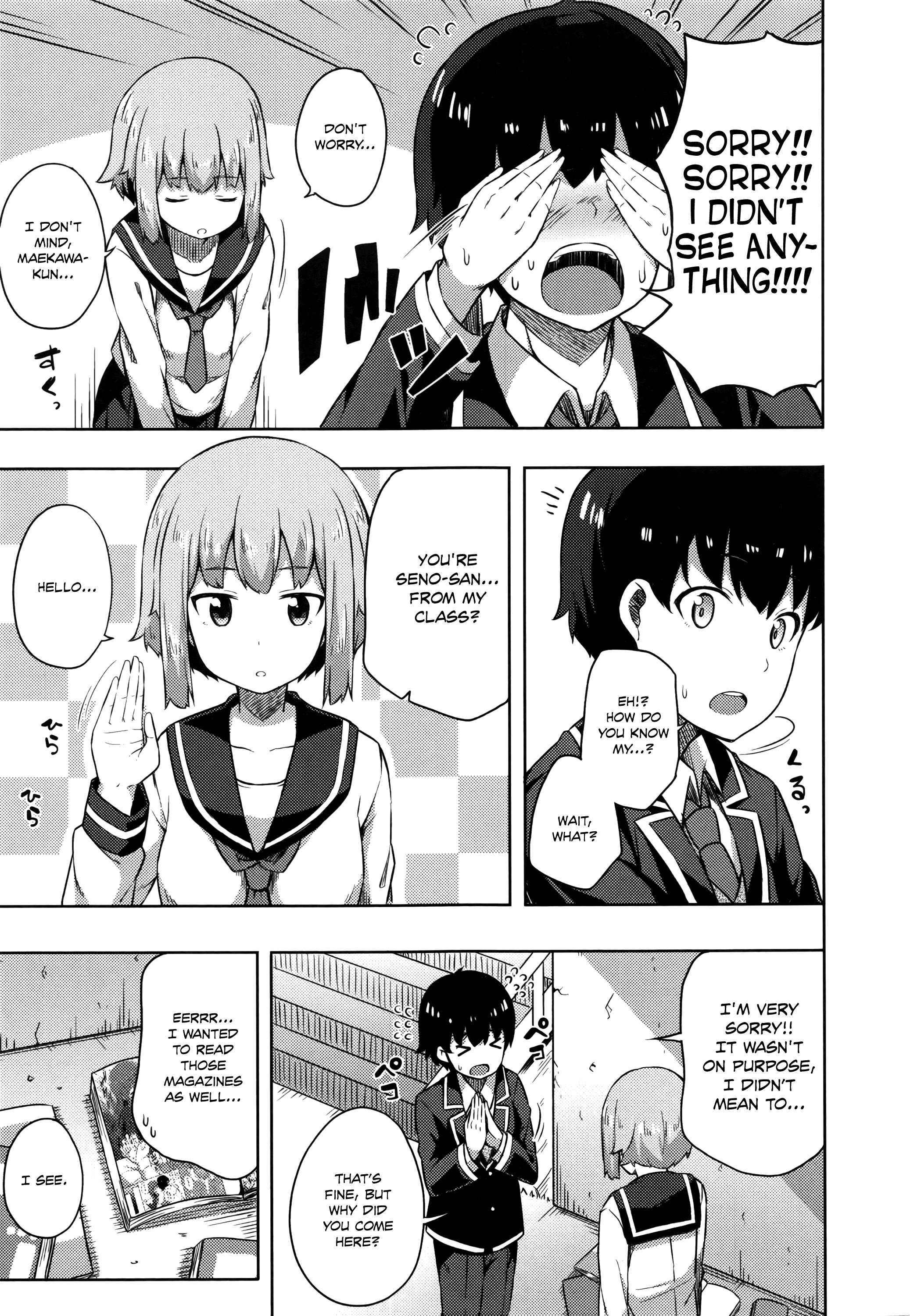 君がはるむ作ったなんどもあいしてる|あなたが妊娠するまで何度もあなたを愛します