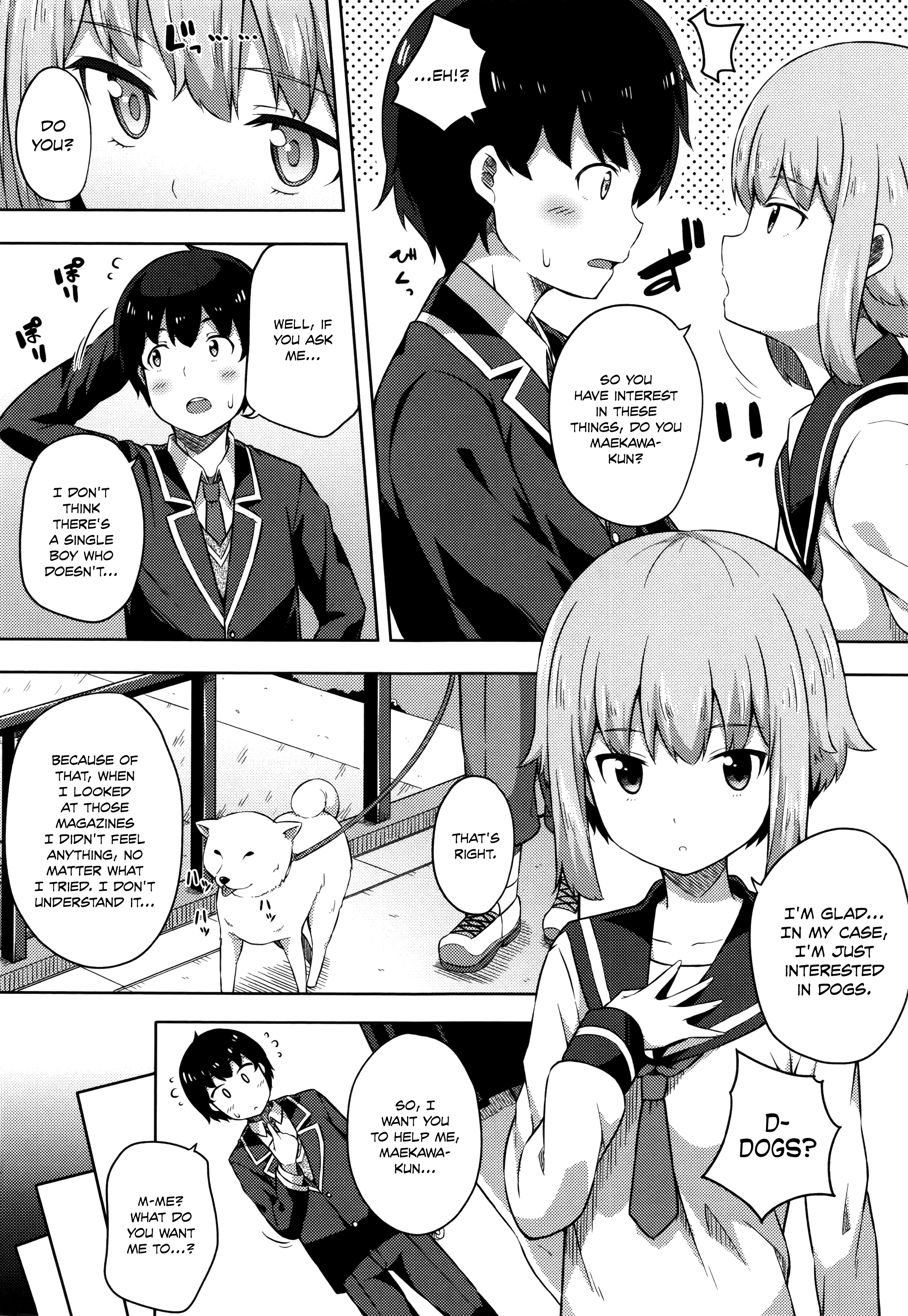 君がはるむ作ったなんどもあいしてる|あなたが妊娠するまで何度もあなたを愛します