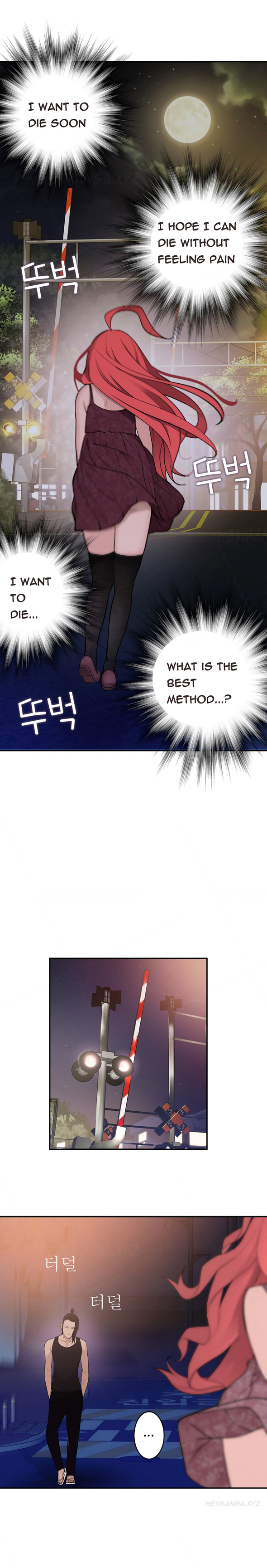組織泥棒Ch.1-21