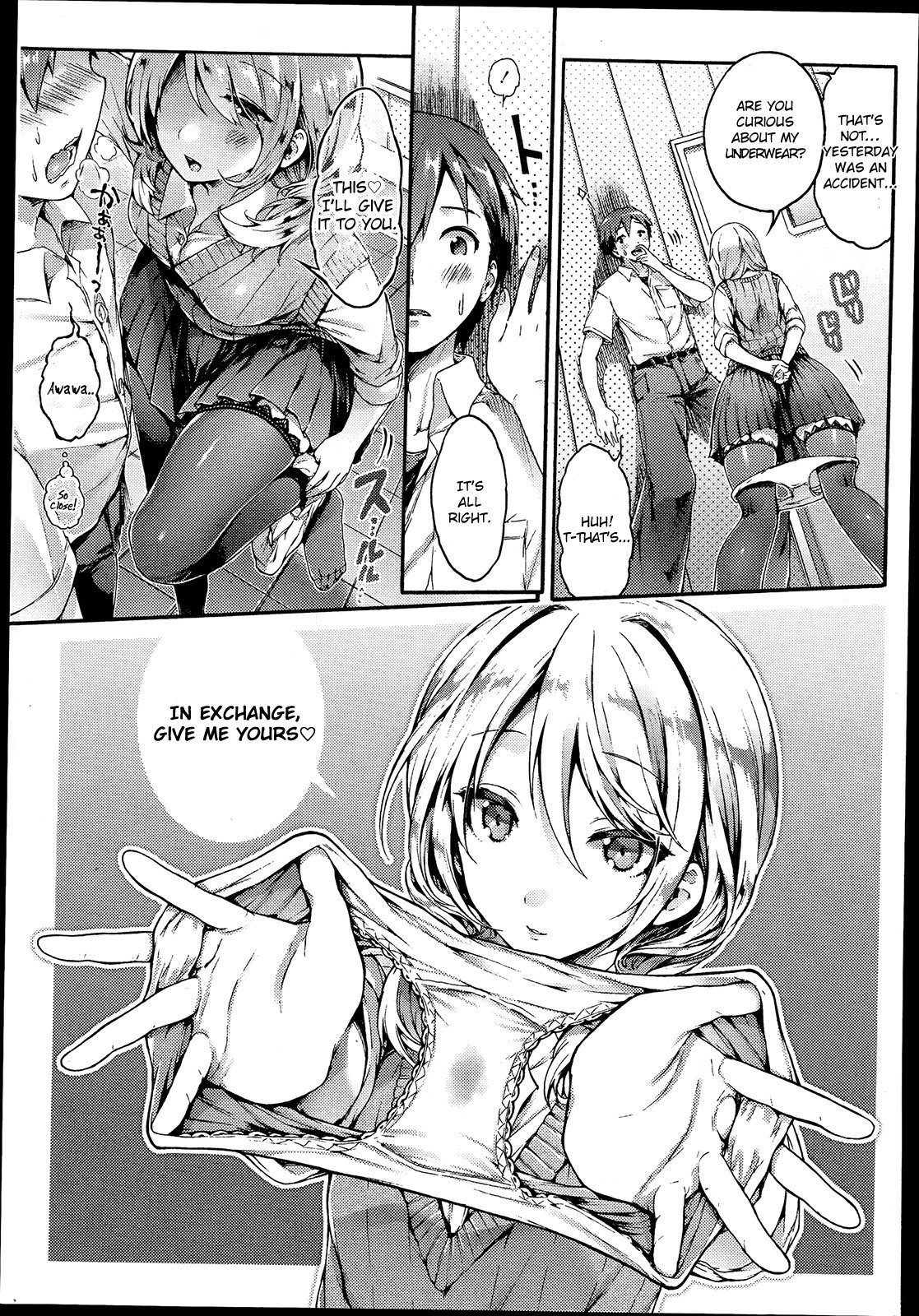 Zutto Miteta yo Tachibana-san !!