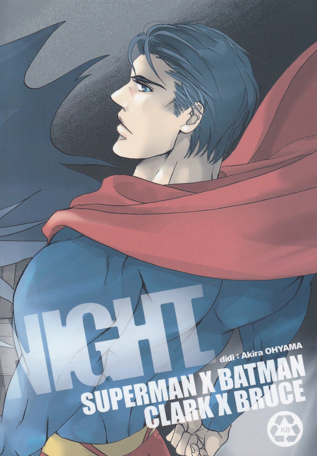 別の日別の夜–バットマン＆amp;スーパーマン