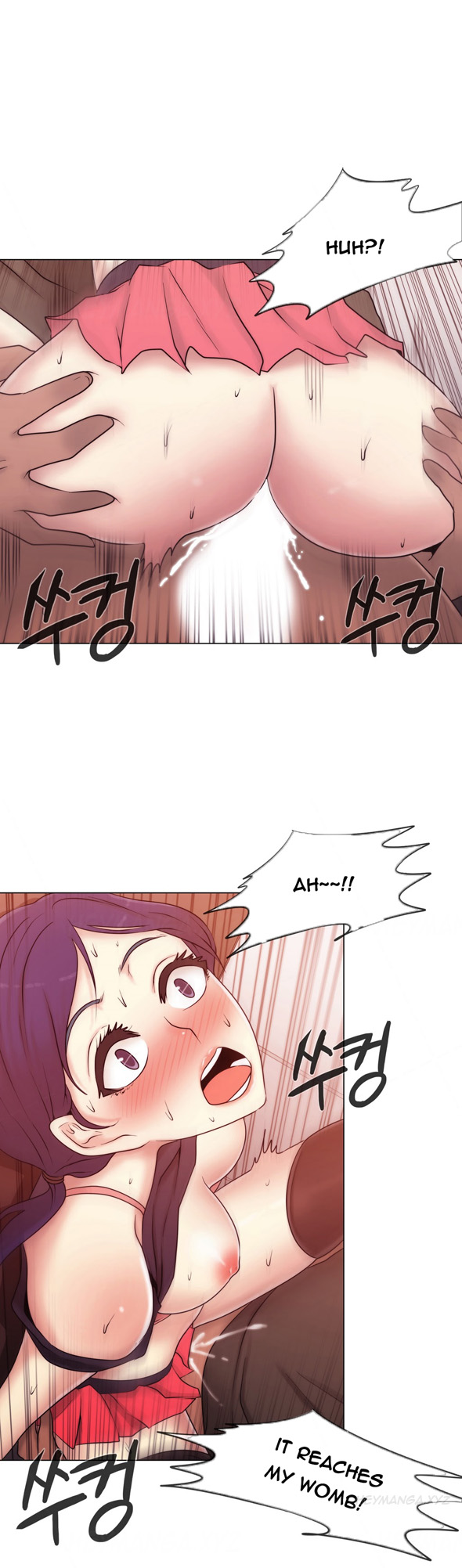 ミスミスティックCh.1-14