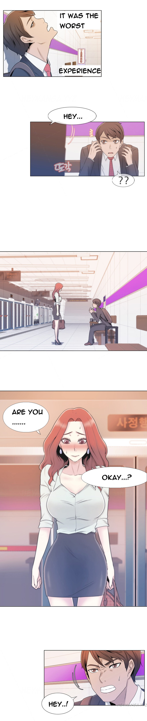 ミスミスティックCh.1-14