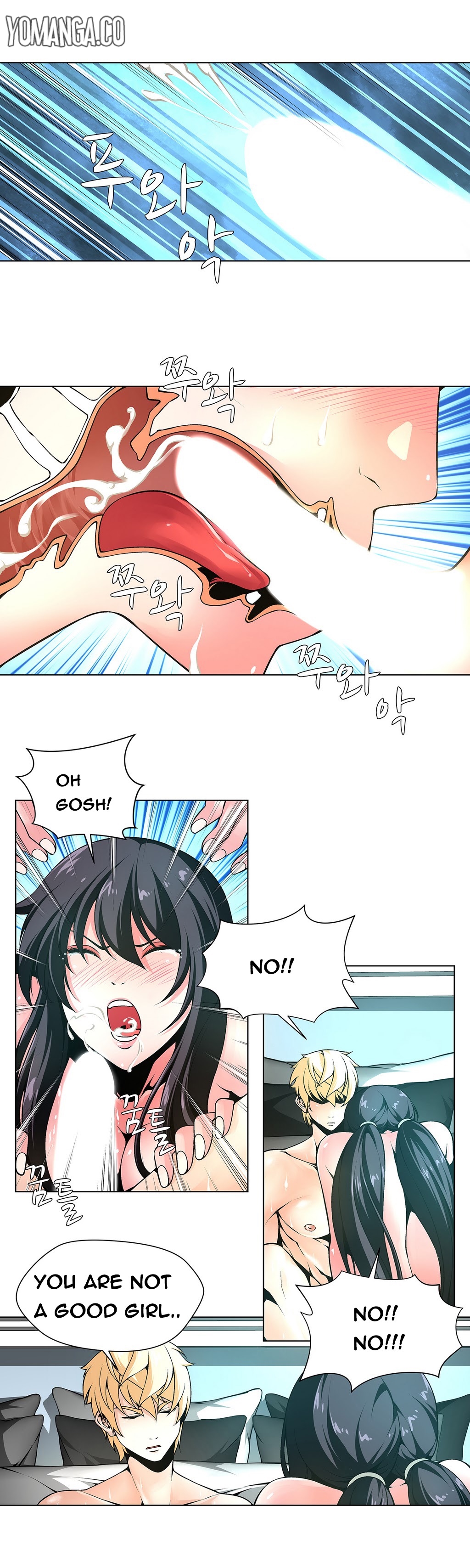 ツインスレーブCh.1-27