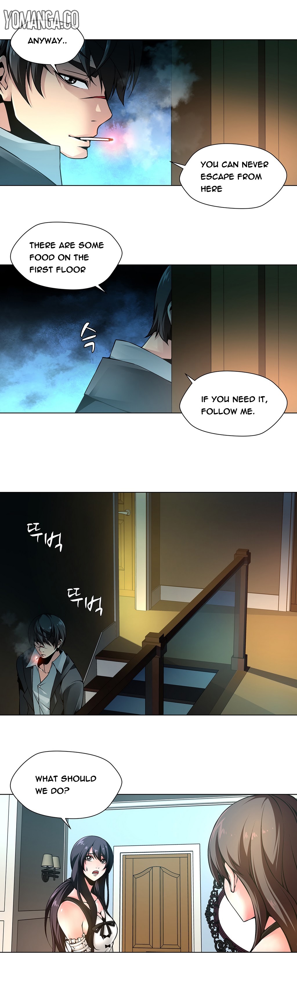 ツインスレーブCh.1-27