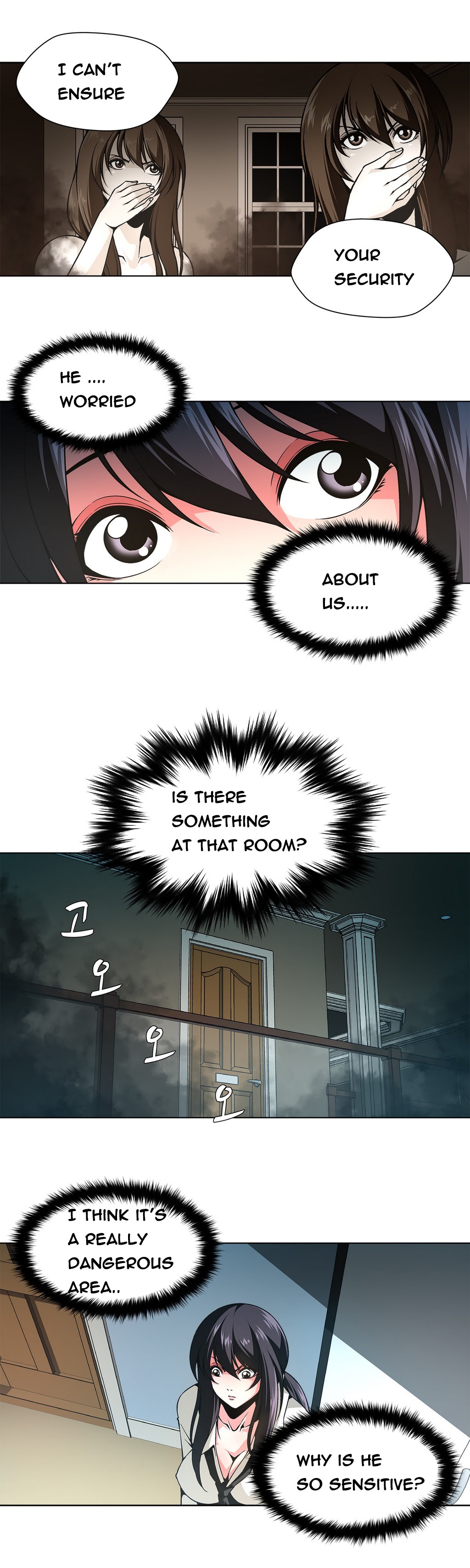 ツインスレーブCh.1-27