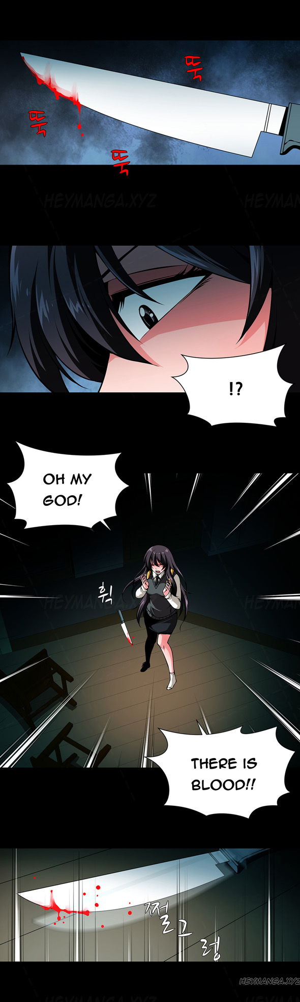 ツインスレーブCh.1-27