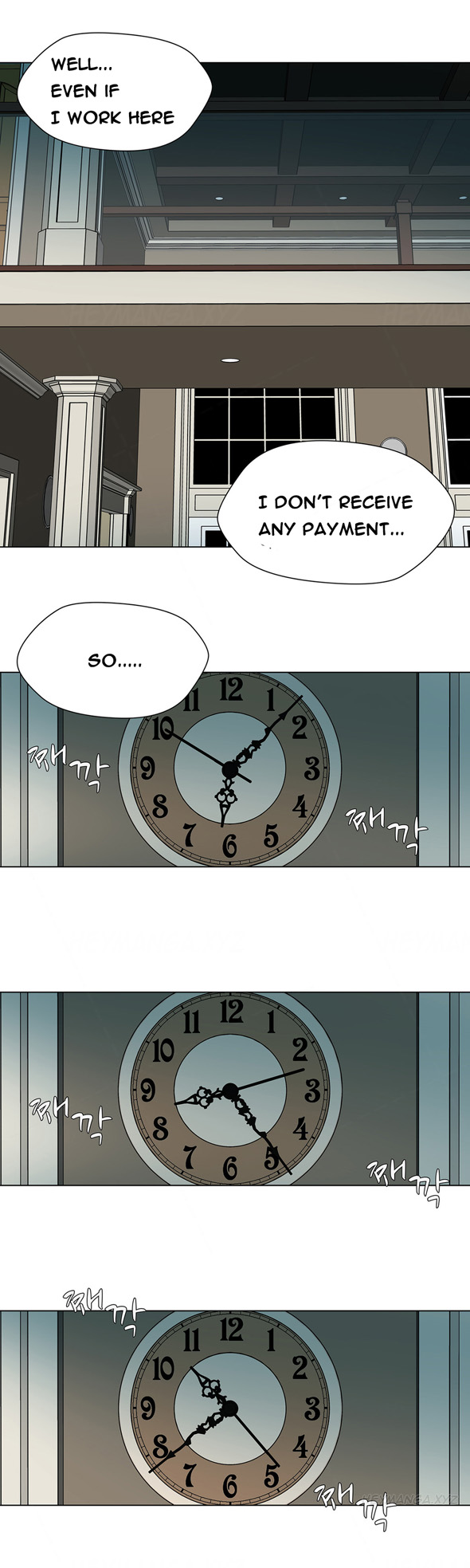 ツインスレーブCh.1-27