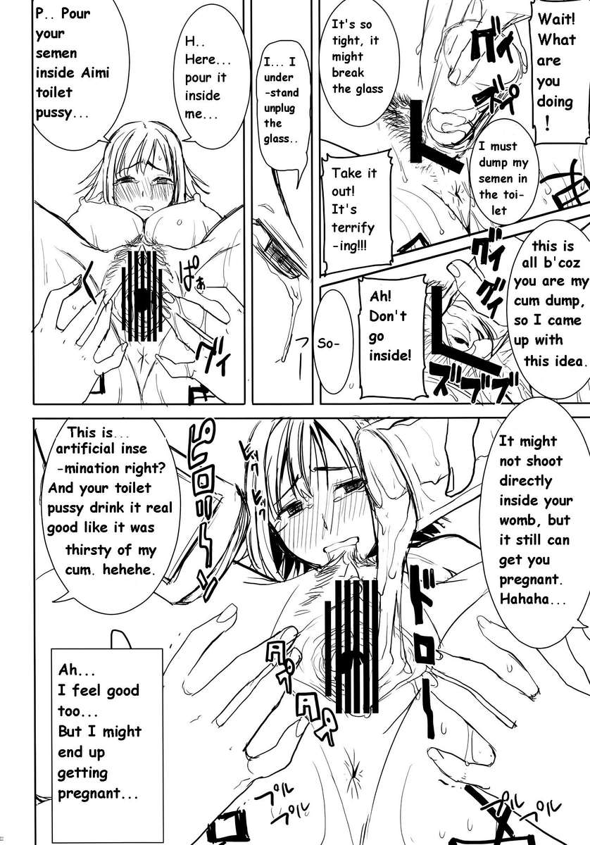 UnSweet Haha Aimi Wakui SIDEMasashiPreparation