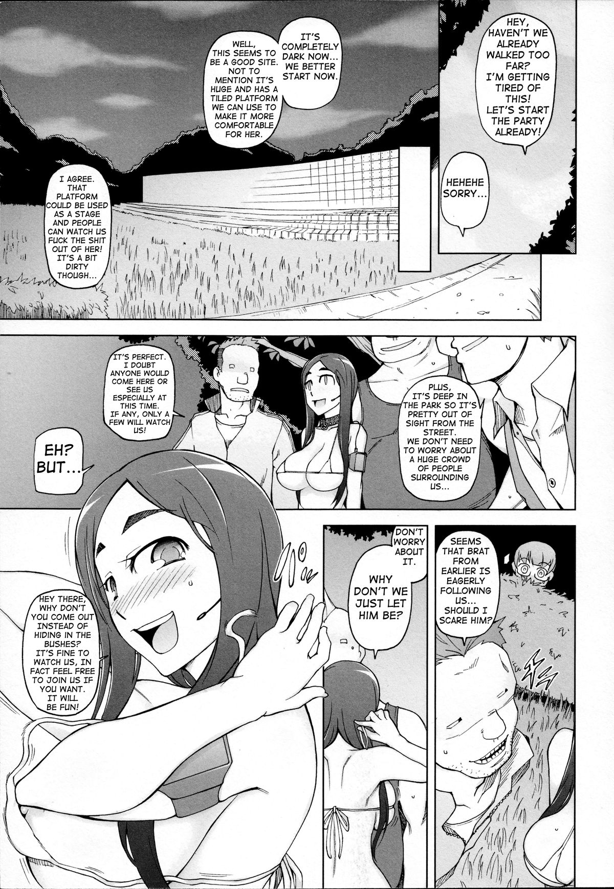 LUSTFULBERRYチャプター1-3