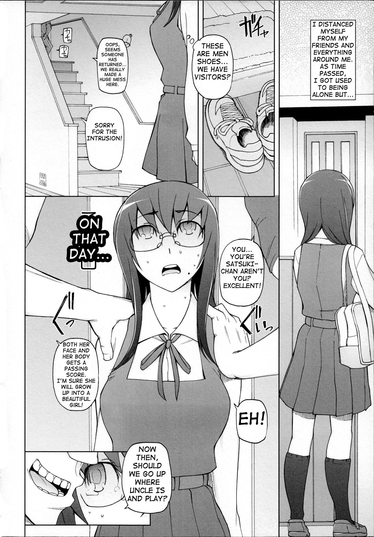 LUSTFULBERRYチャプター1-3