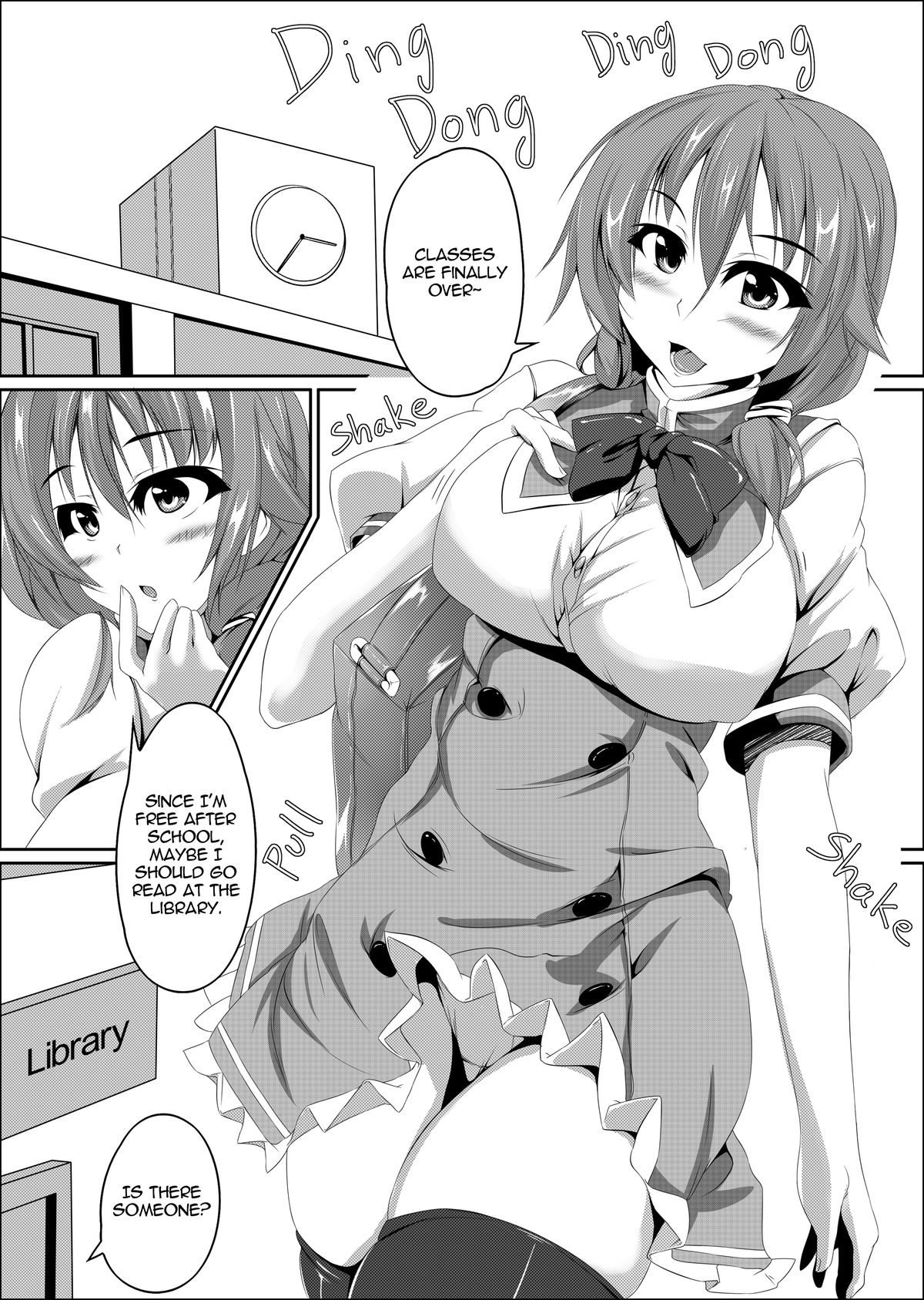 Dekka Imouto＆amp;魔法の本と京大娘