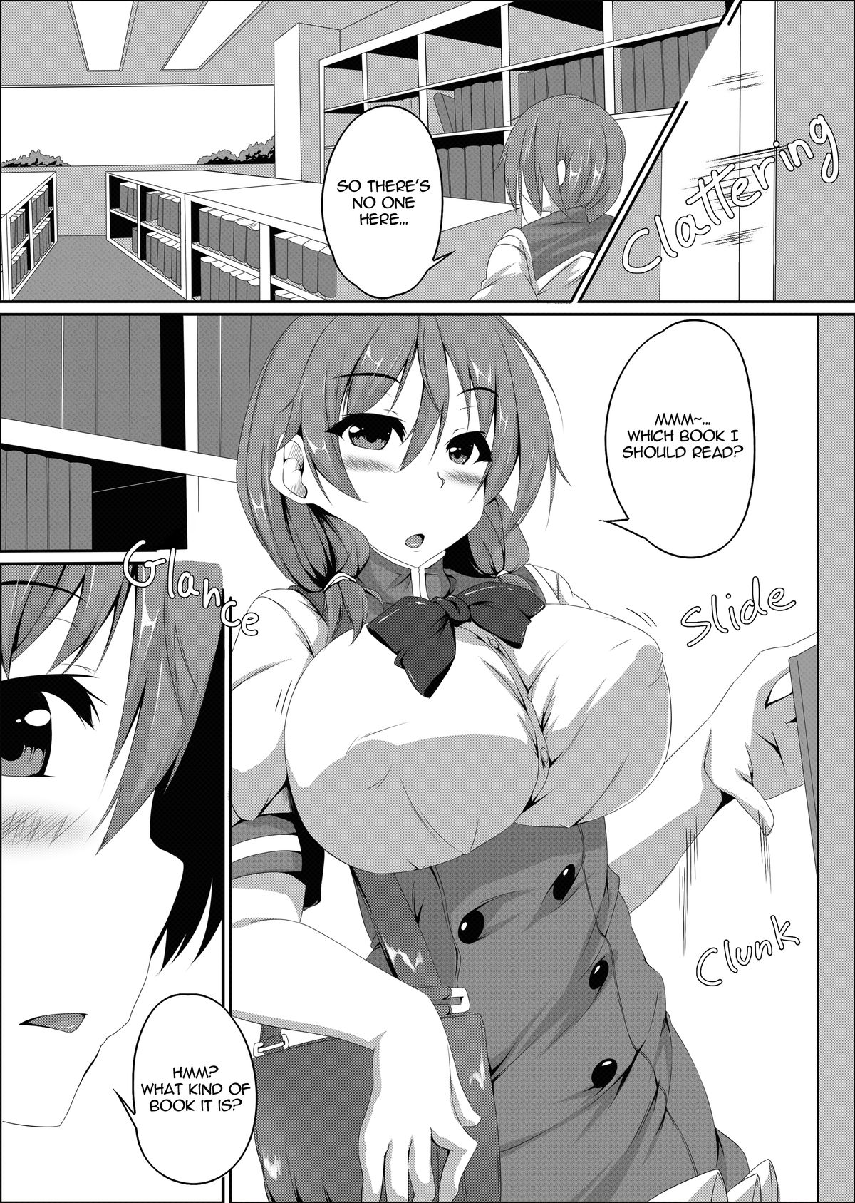Dekka Imouto＆amp;魔法の本と京大娘