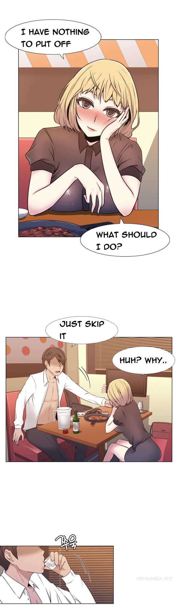 ミスミスティックCh.1-21