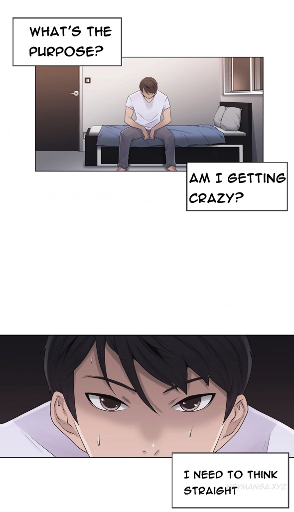 ミスミスティックCh.1-21