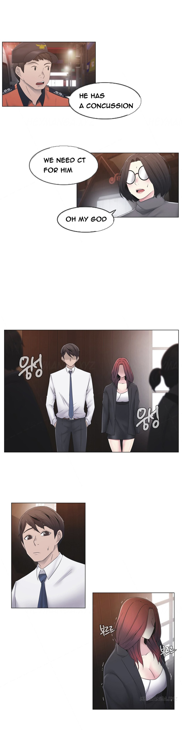 ミスミスティックCh.1-21