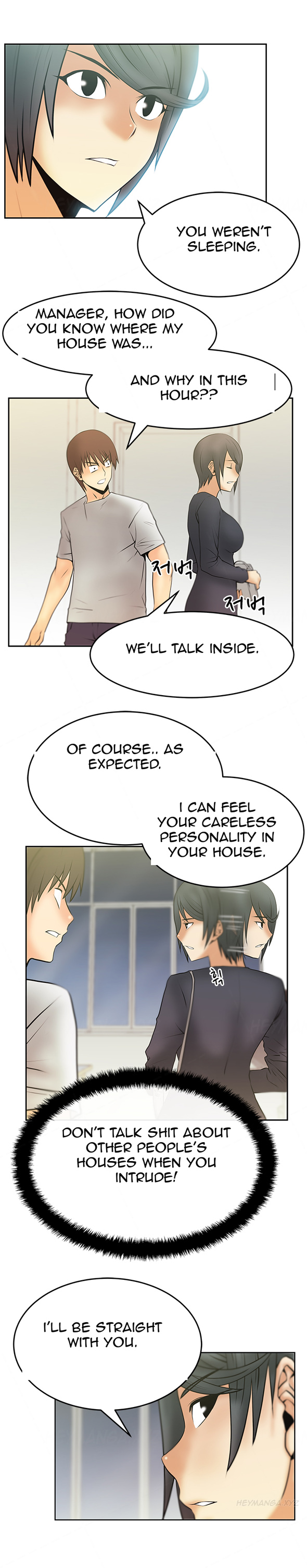 私のオフィスCh.1-42
