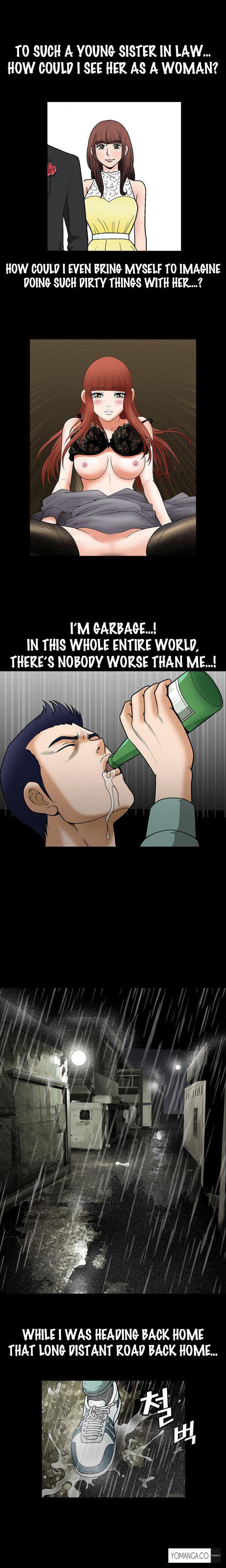 誘惑Ch.1-13