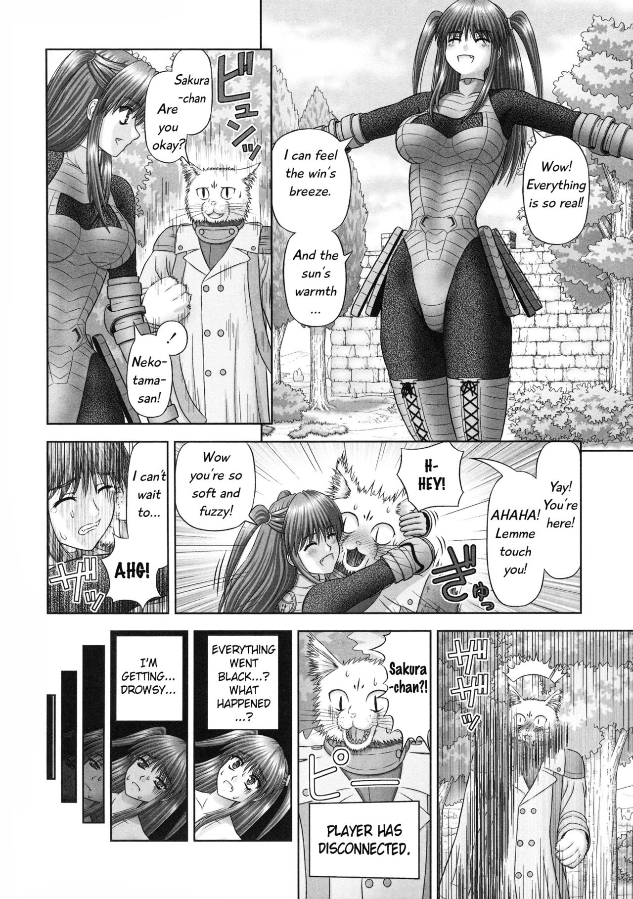 稲井サイズ英語