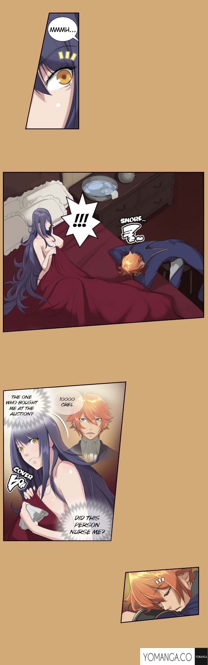 アハルーCh.1-8