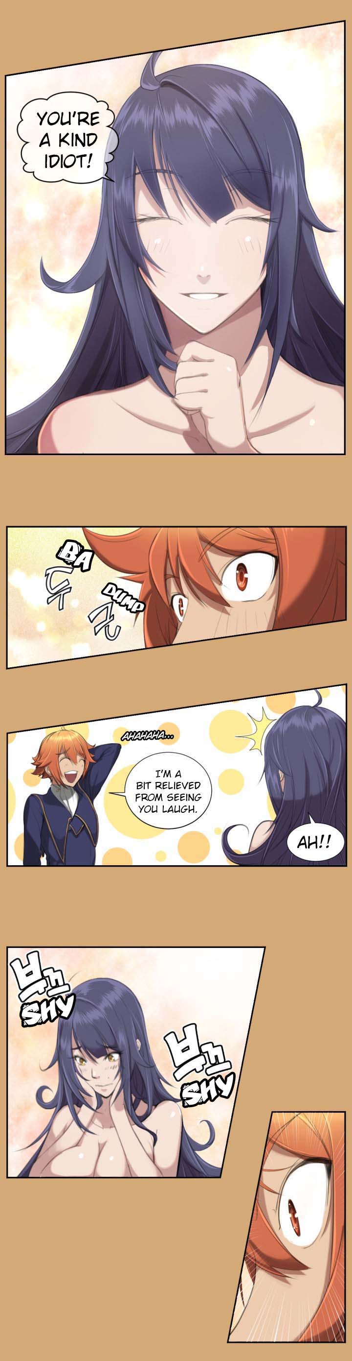 アハルーCh.1-8