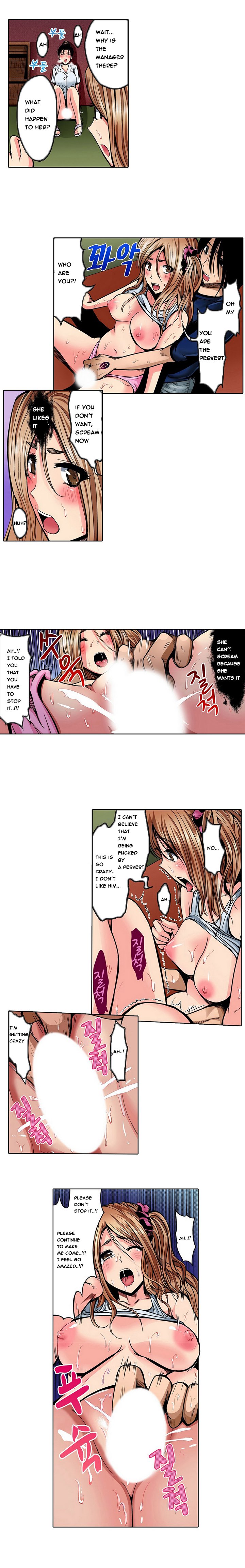 左手Ch.1-6