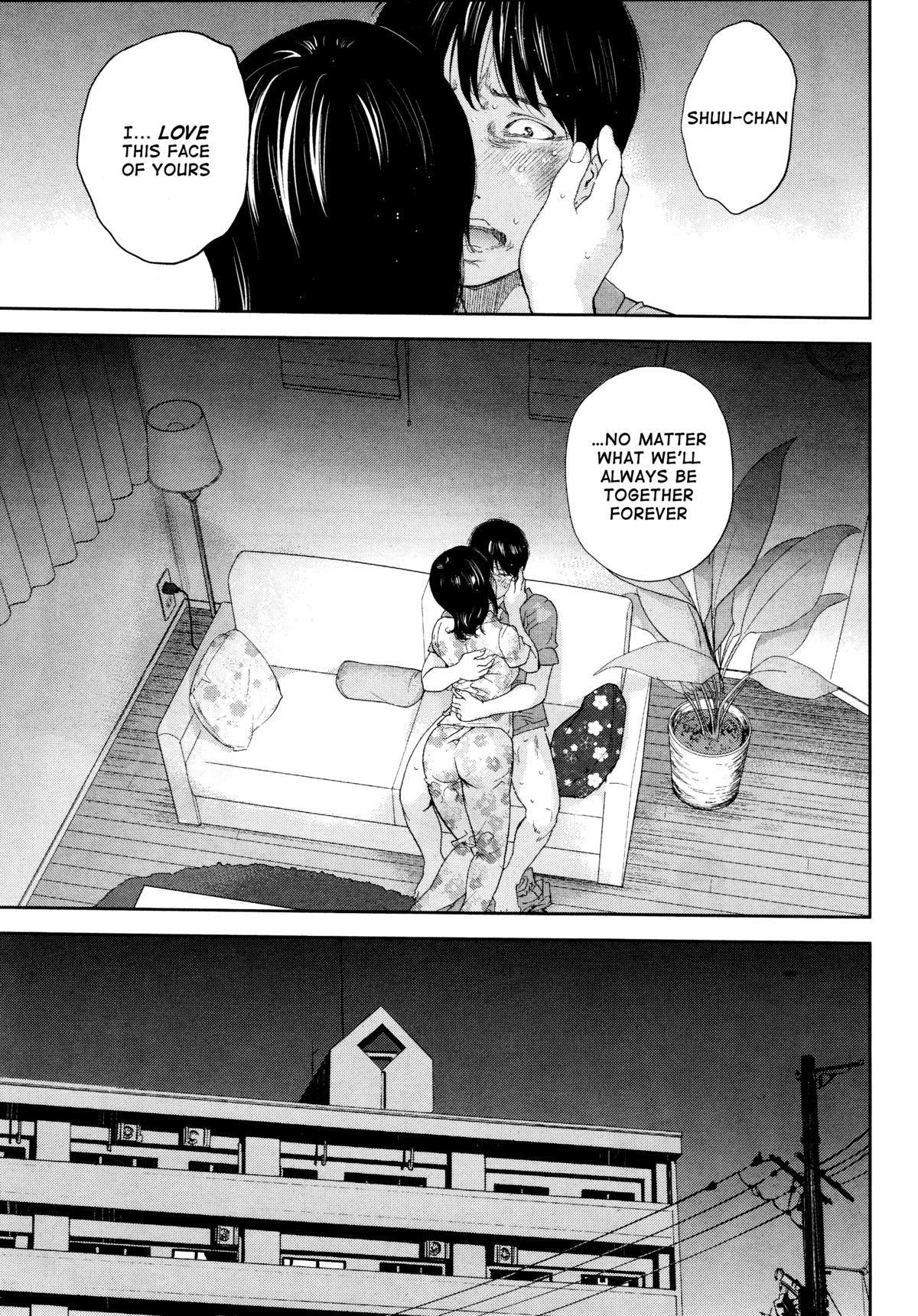 ネトラセラレCh。 21