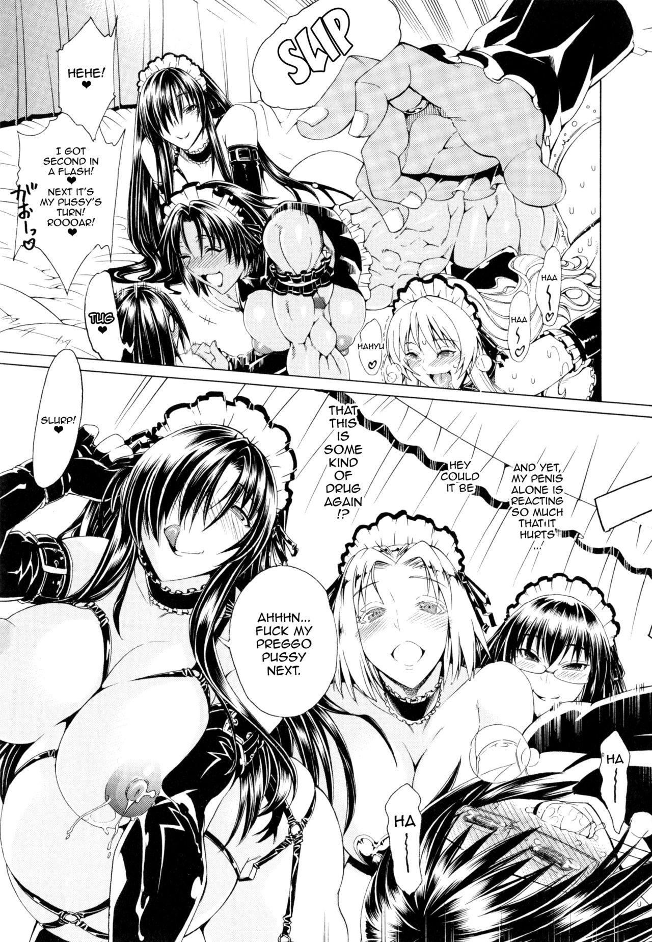 ココはビッチガイ!! -これがビッチストリートChです。 3-7 {doujin-moe.us}