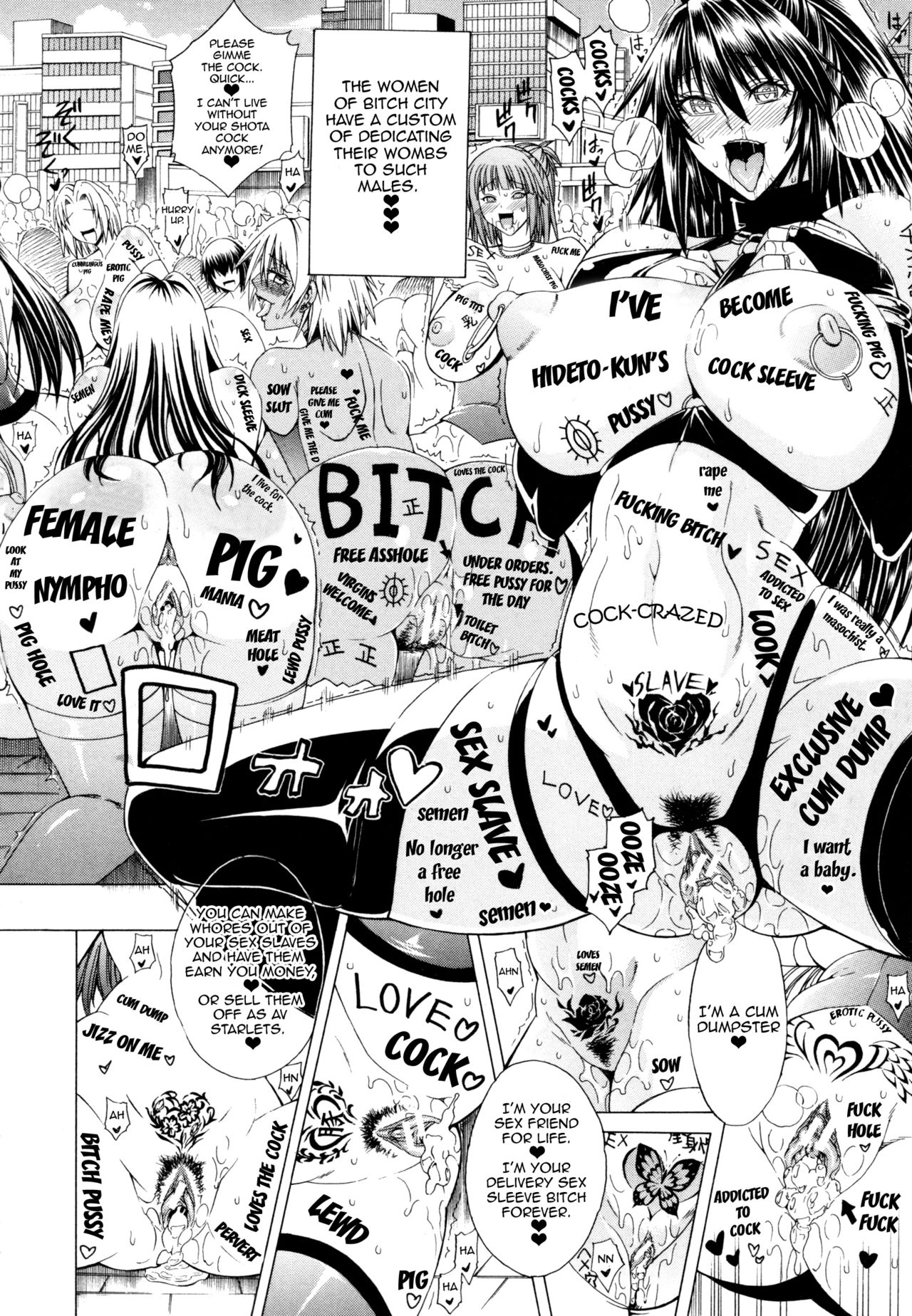ココはビッチガイ!! -これがビッチストリートChです。 3-7 {doujin-moe.us}