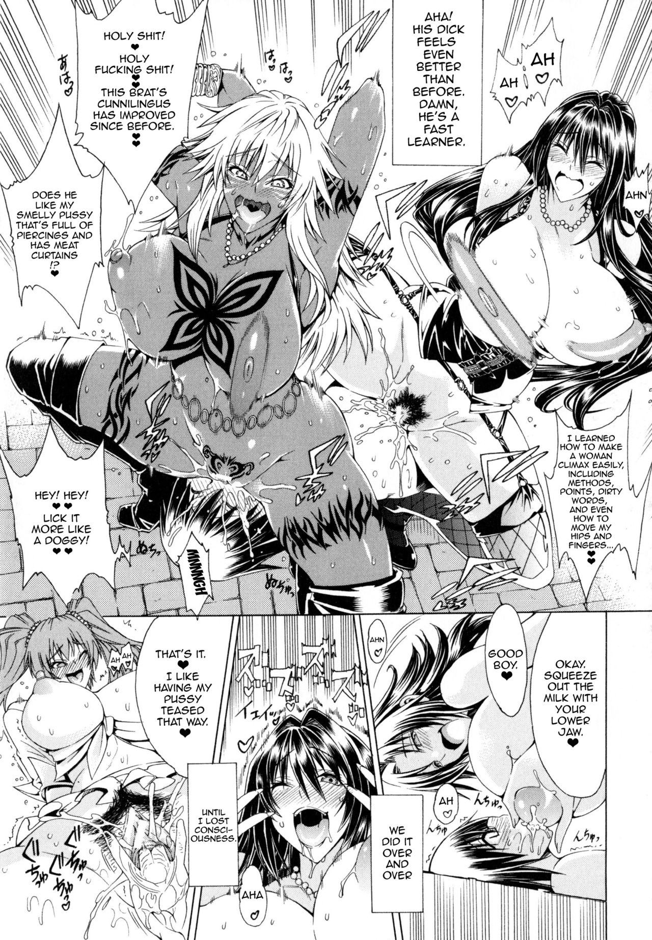 ココはビッチガイ!! -これがビッチストリートChです。 3-7 {doujin-moe.us}