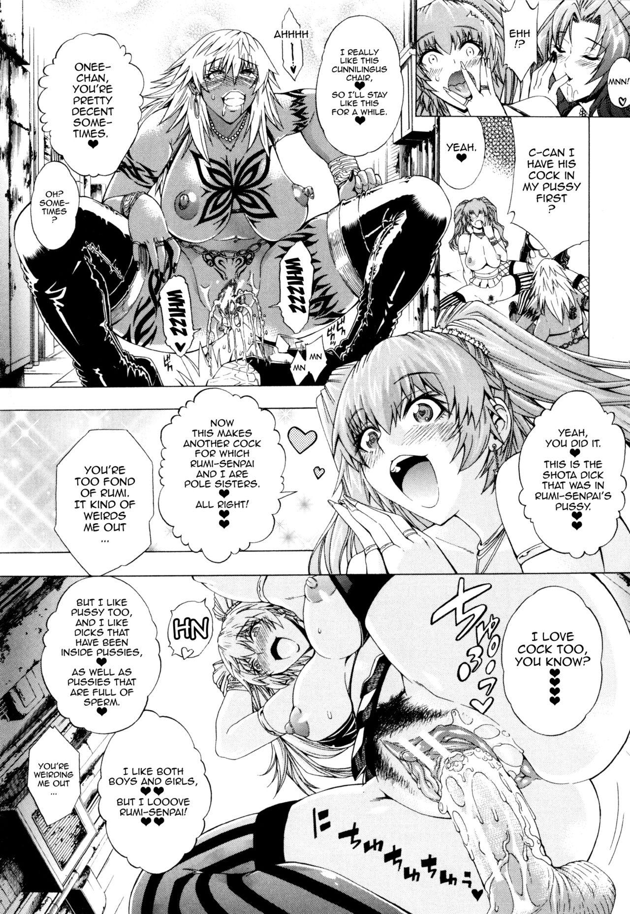 ココはビッチガイ!! -これがビッチストリートChです。 3-7 {doujin-moe.us}