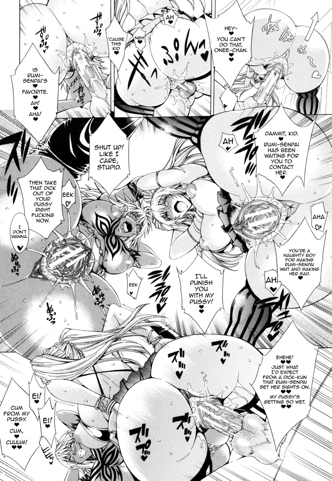 ココはビッチガイ!! -これがビッチストリートChです。 3-7 {doujin-moe.us}