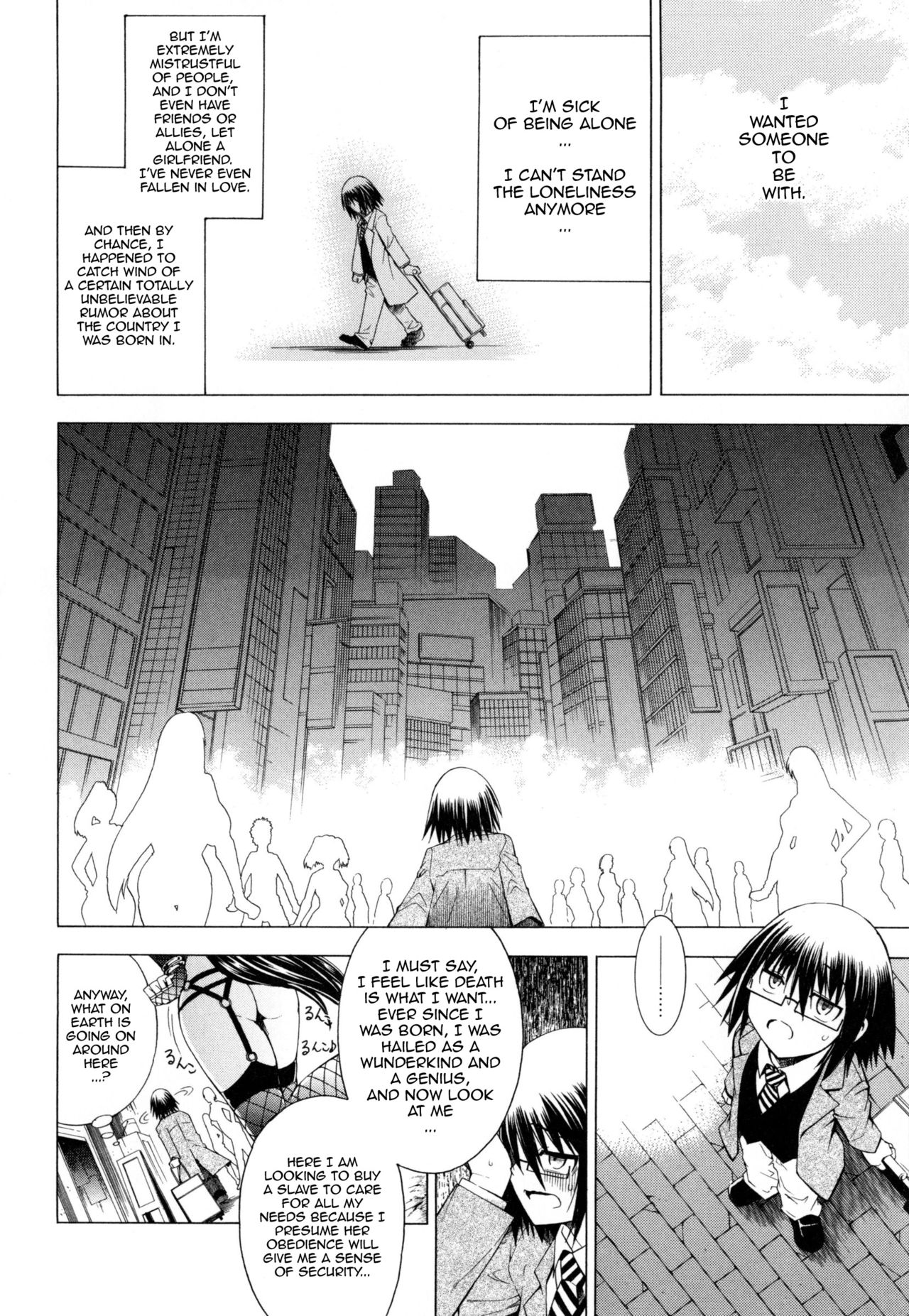ココはビッチガイ!! -これがビッチストリートChです。 3-7 {doujin-moe.us}