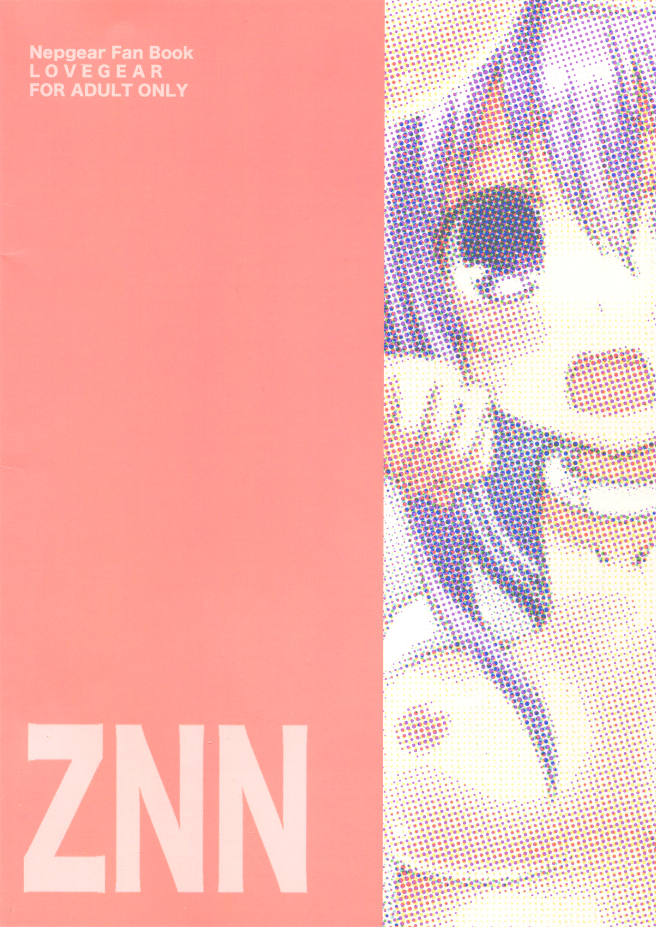 LoveGear {Nepperoni}