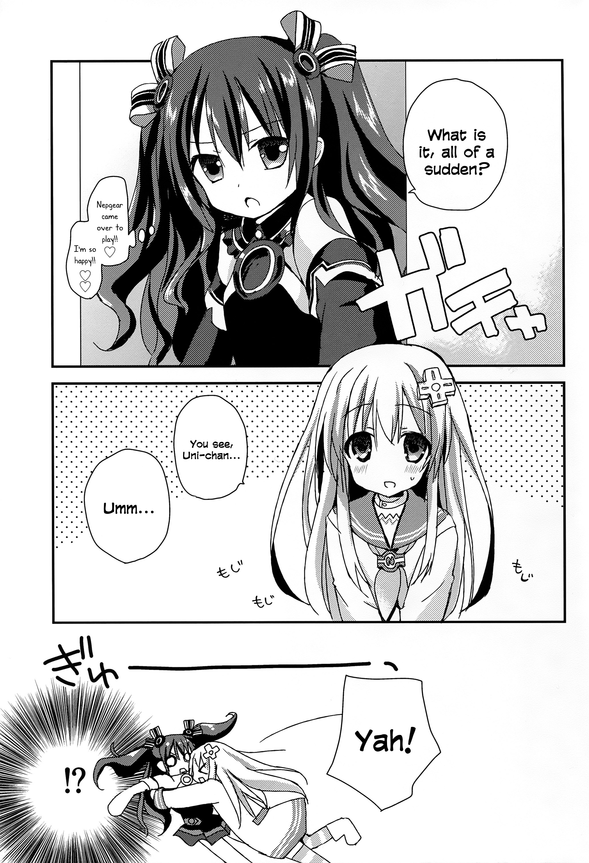 LoveGear {Nepperoni}