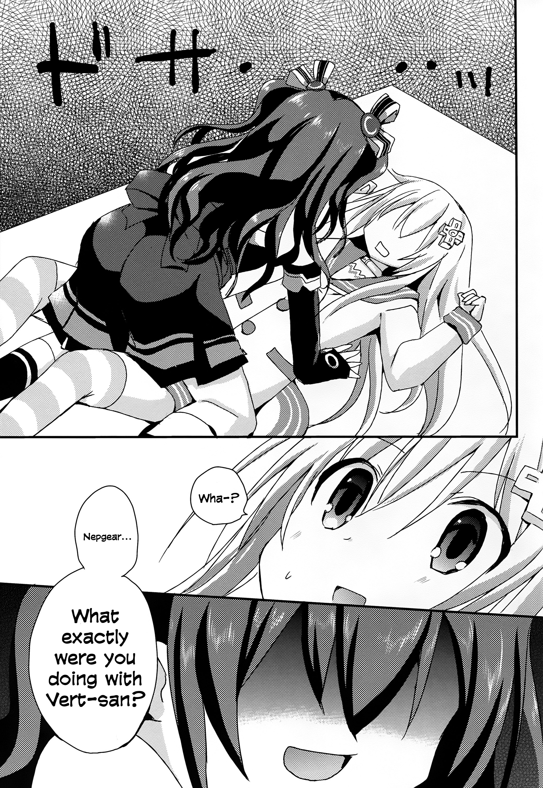 LoveGear {Nepperoni}