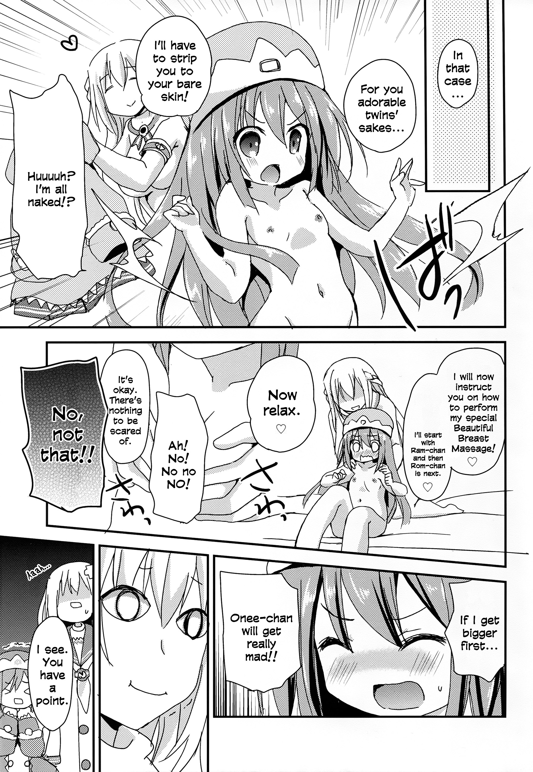 LoveGear {Nepperoni}