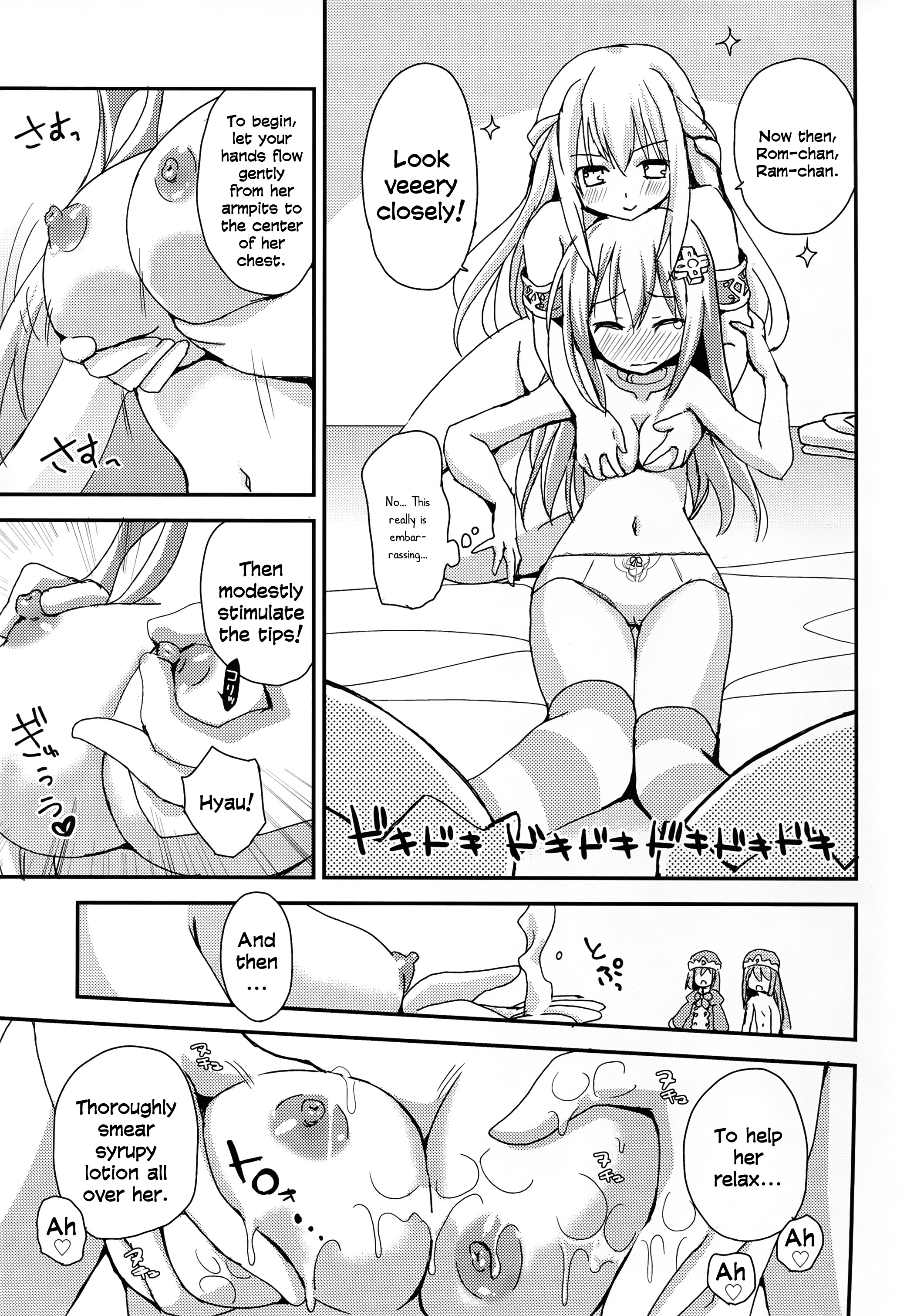 LoveGear {Nepperoni}