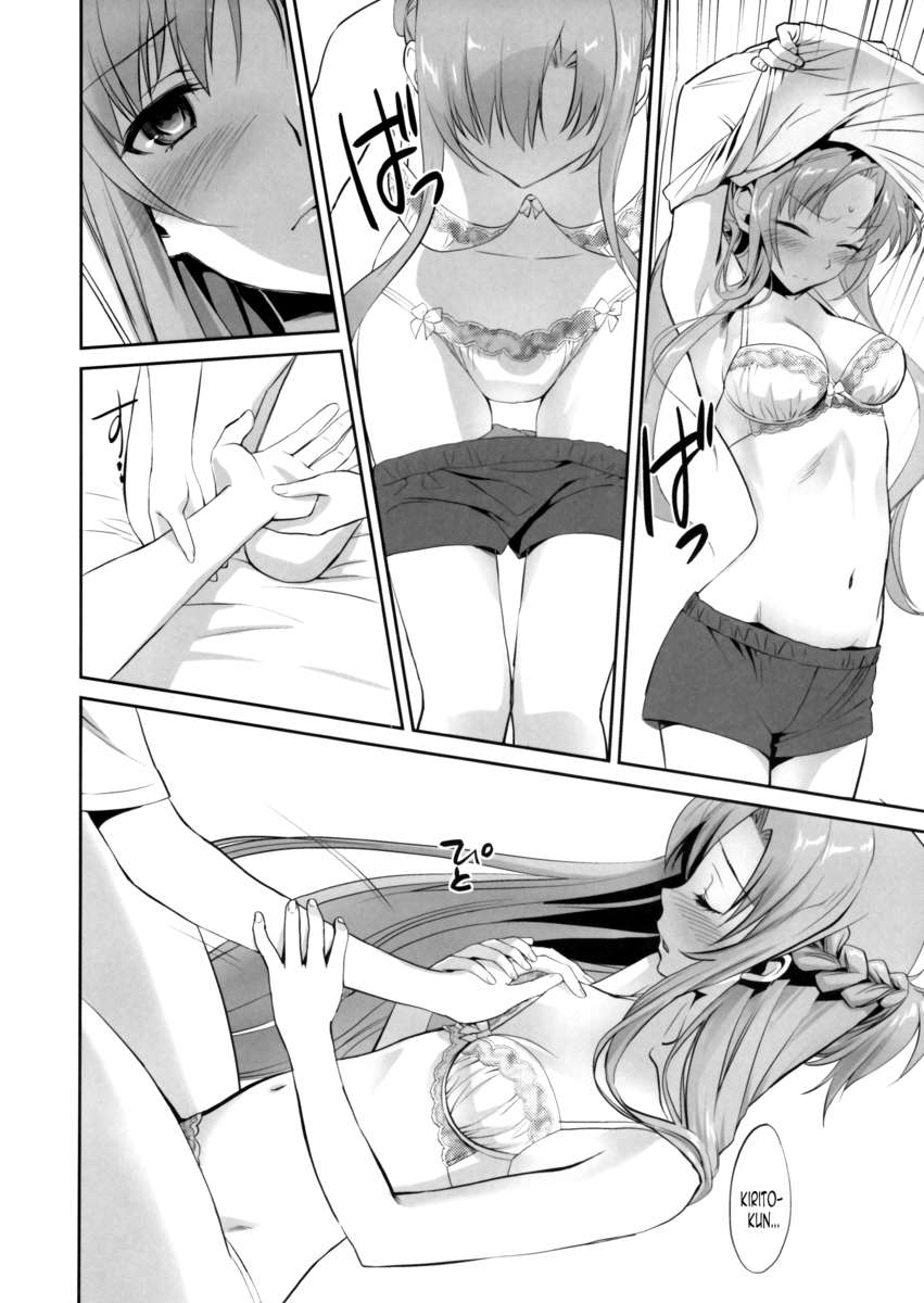 サニーサイドアップ？