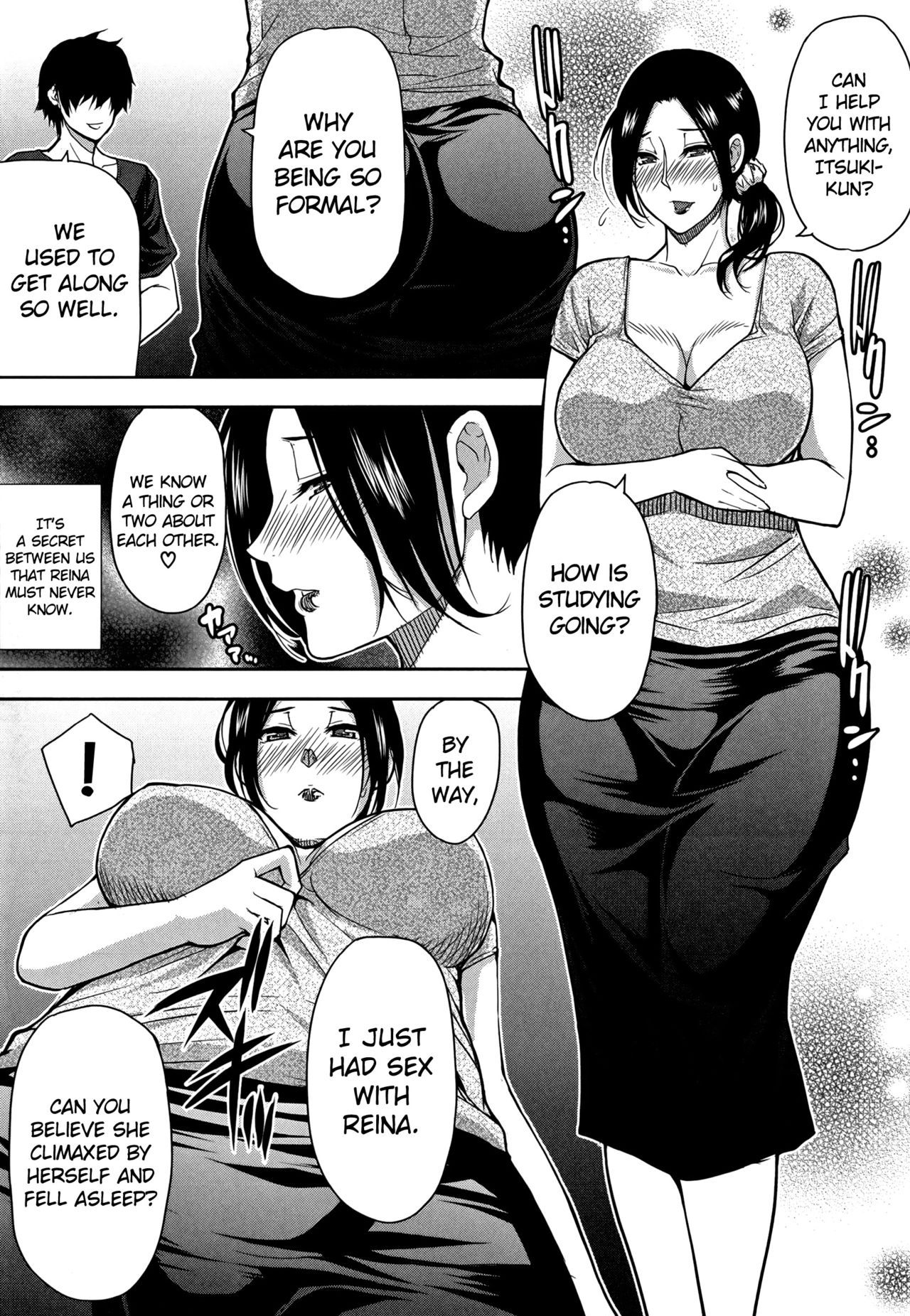 ハナレラレナイ... |彼なしでは生きていけない