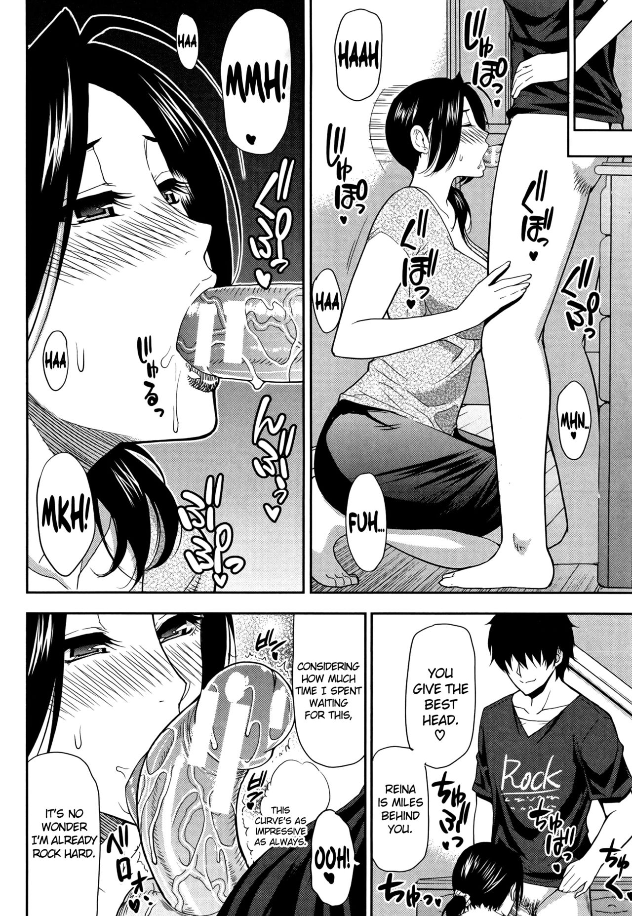 ハナレラレナイ... |彼なしでは生きていけない
